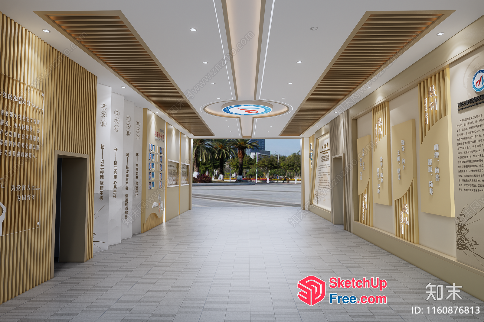 Interior Design Of A Modern Commercial Street 3D SketchUp File