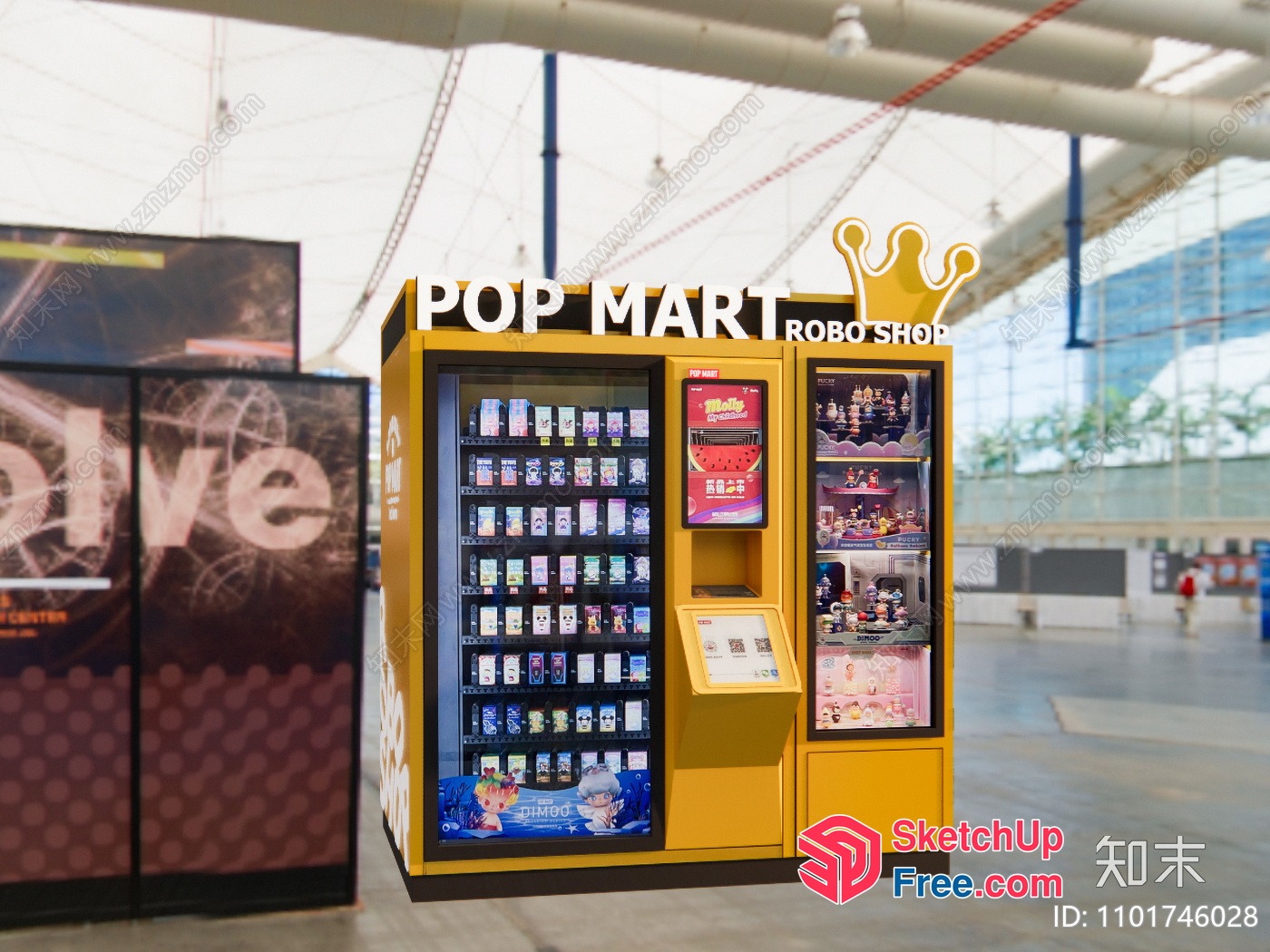 Pop Mart Vending Machine 3D SketchUp File