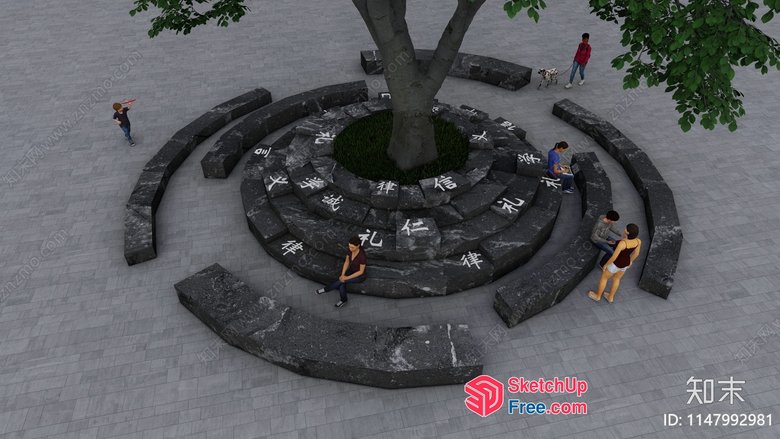 Outdoor Seating Arrangement Around Tree Trunk 3D SketchUp File