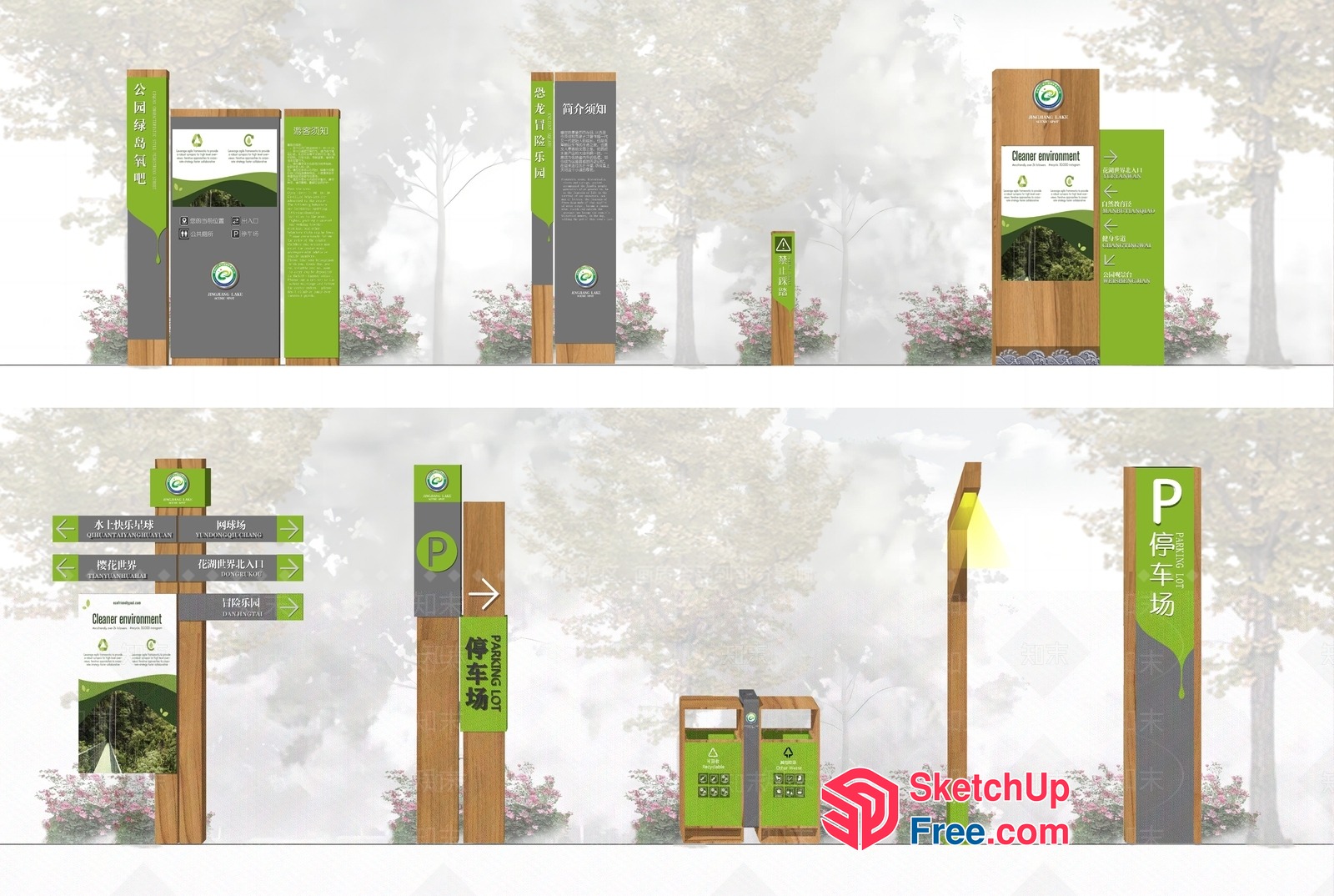 Parking Signage For Clean Environment 3D SketchUp File