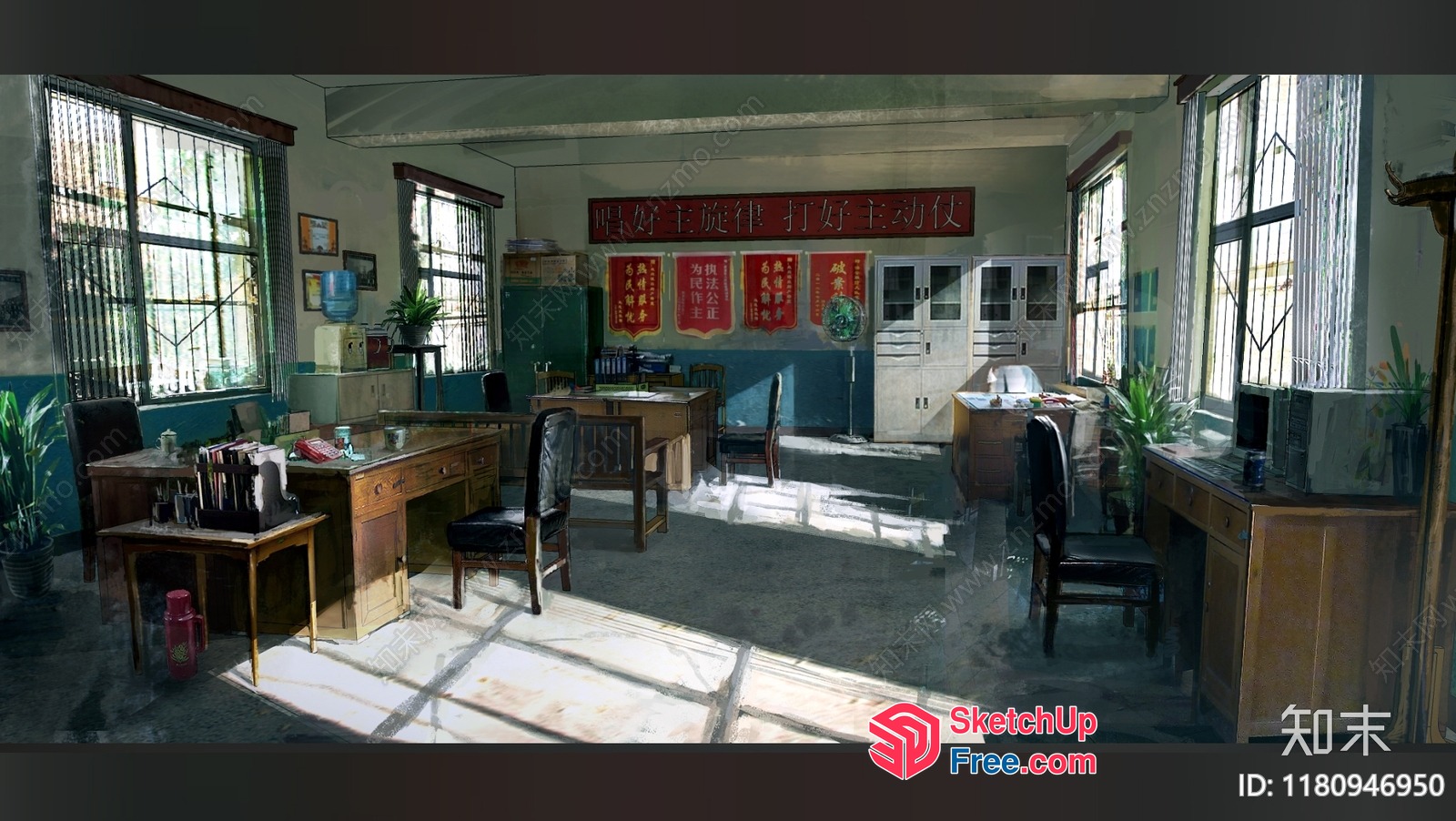 Old Office Space With Natural Light 3D SketchUp File