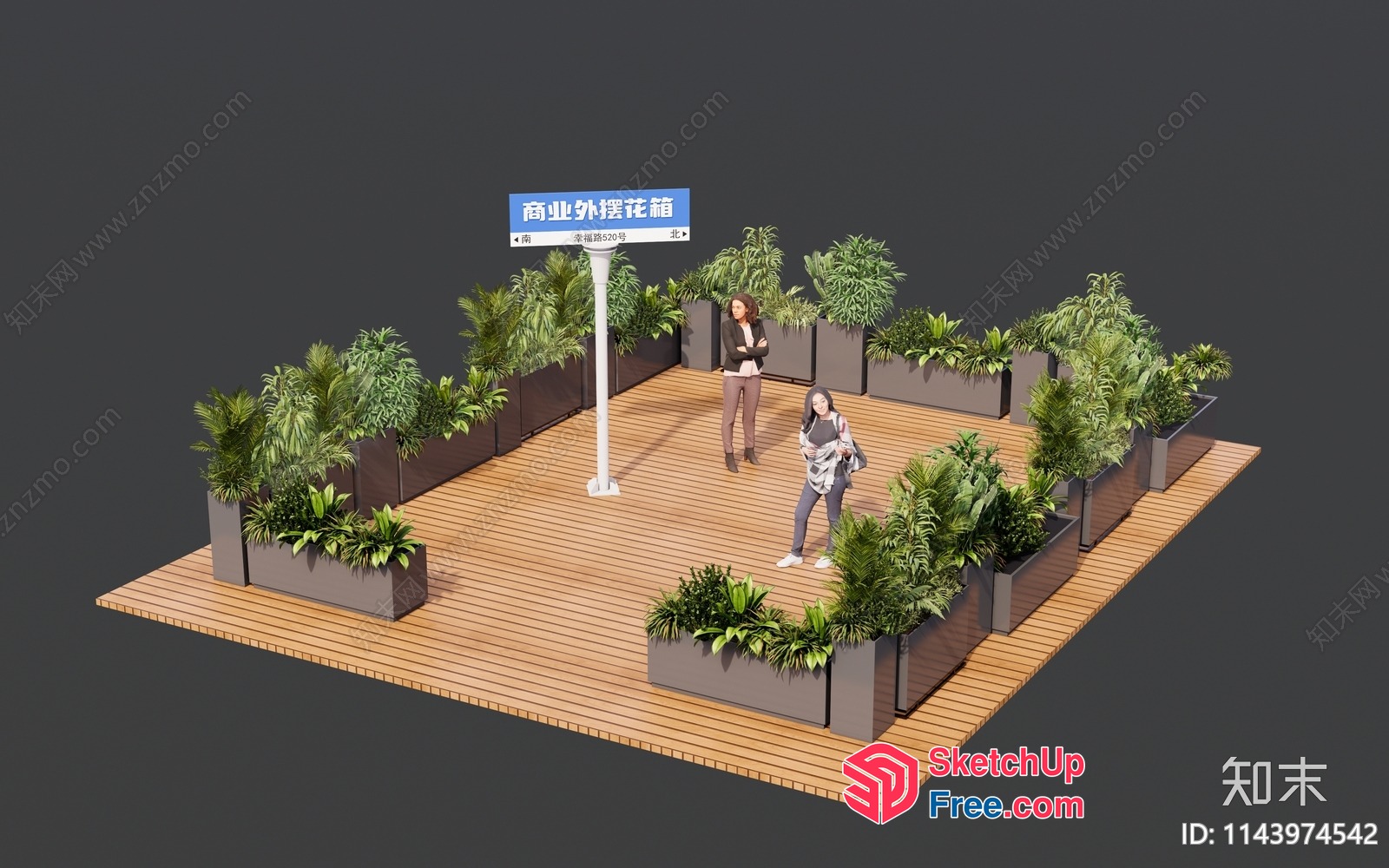 Outdoor Patio With Potted Plants And Signage 3D SketchUp File