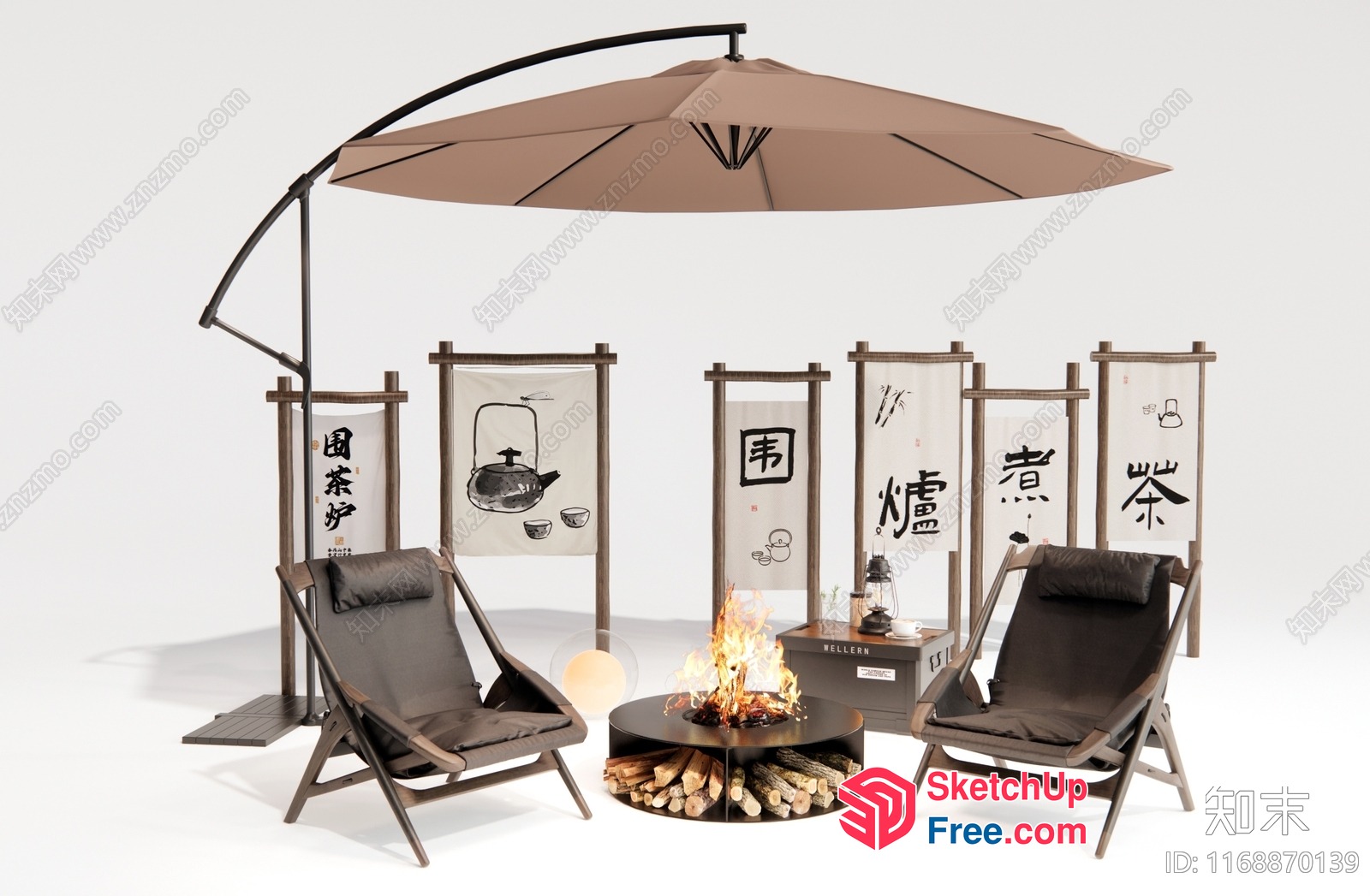 Outdoor Patio Furniture With Fire Pit And Umbrella 3D SketchUp File