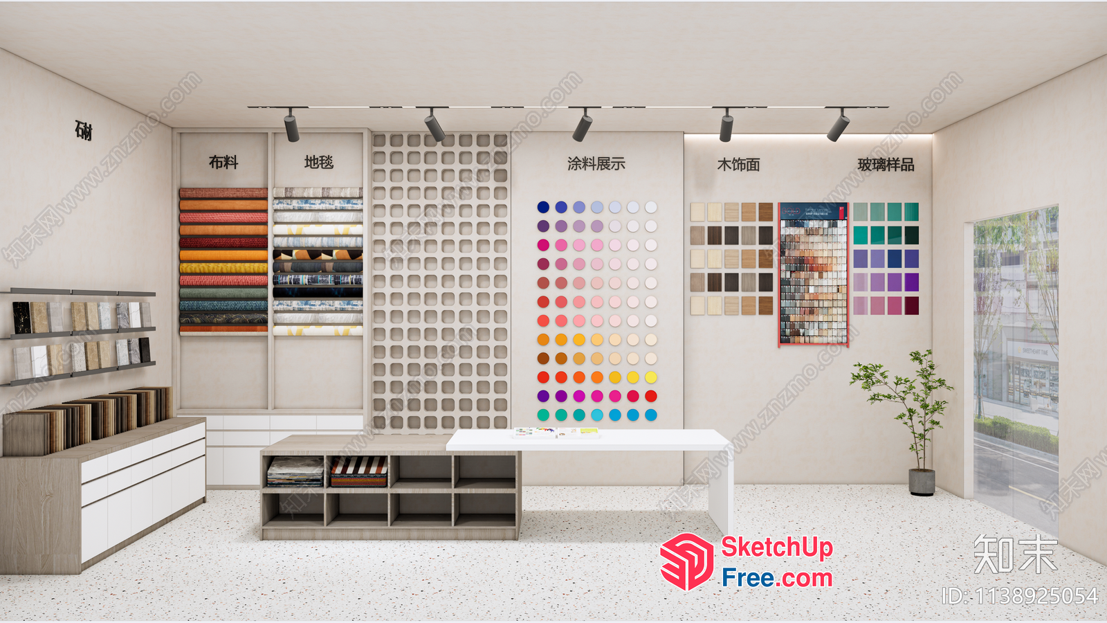 Colorful Interior Design Options 3D SketchUp File