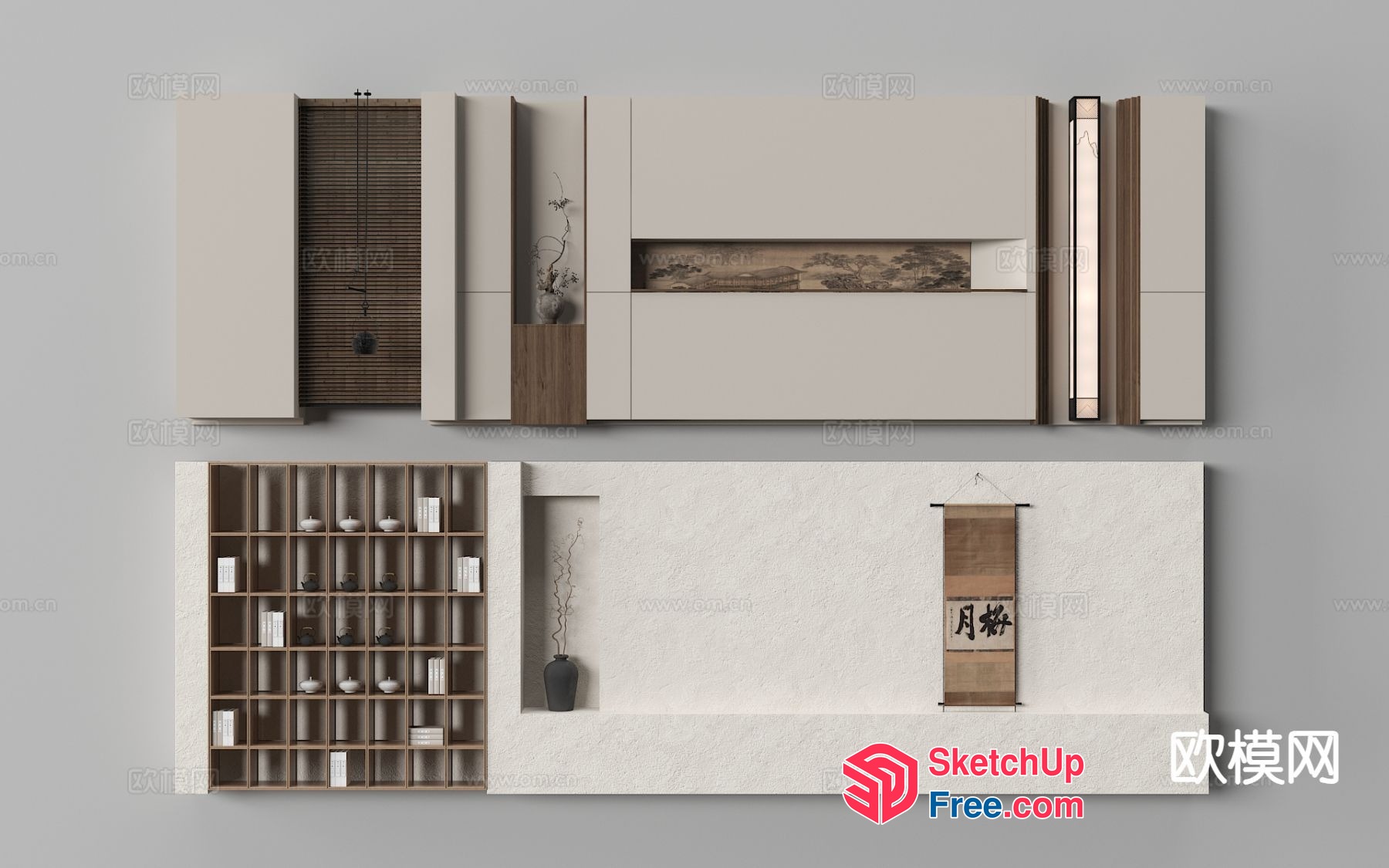 Minimalist Japanese Style Living Room With Modern Decor 3D SketchUp File