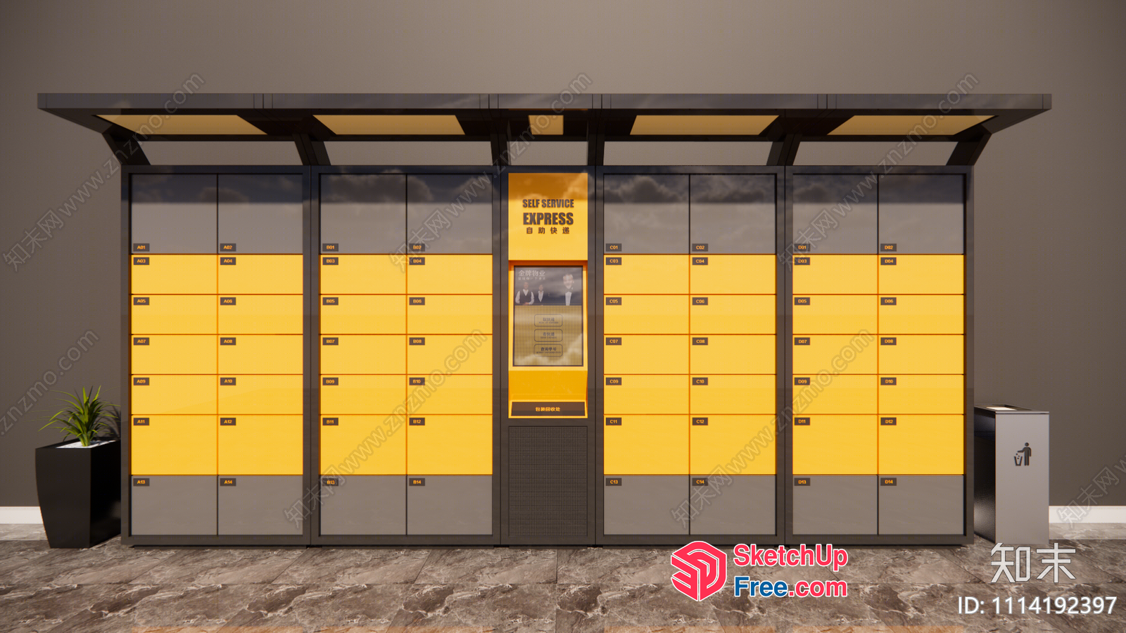 Self-Service Locker System With Express Delivery Option 3D SketchUp File