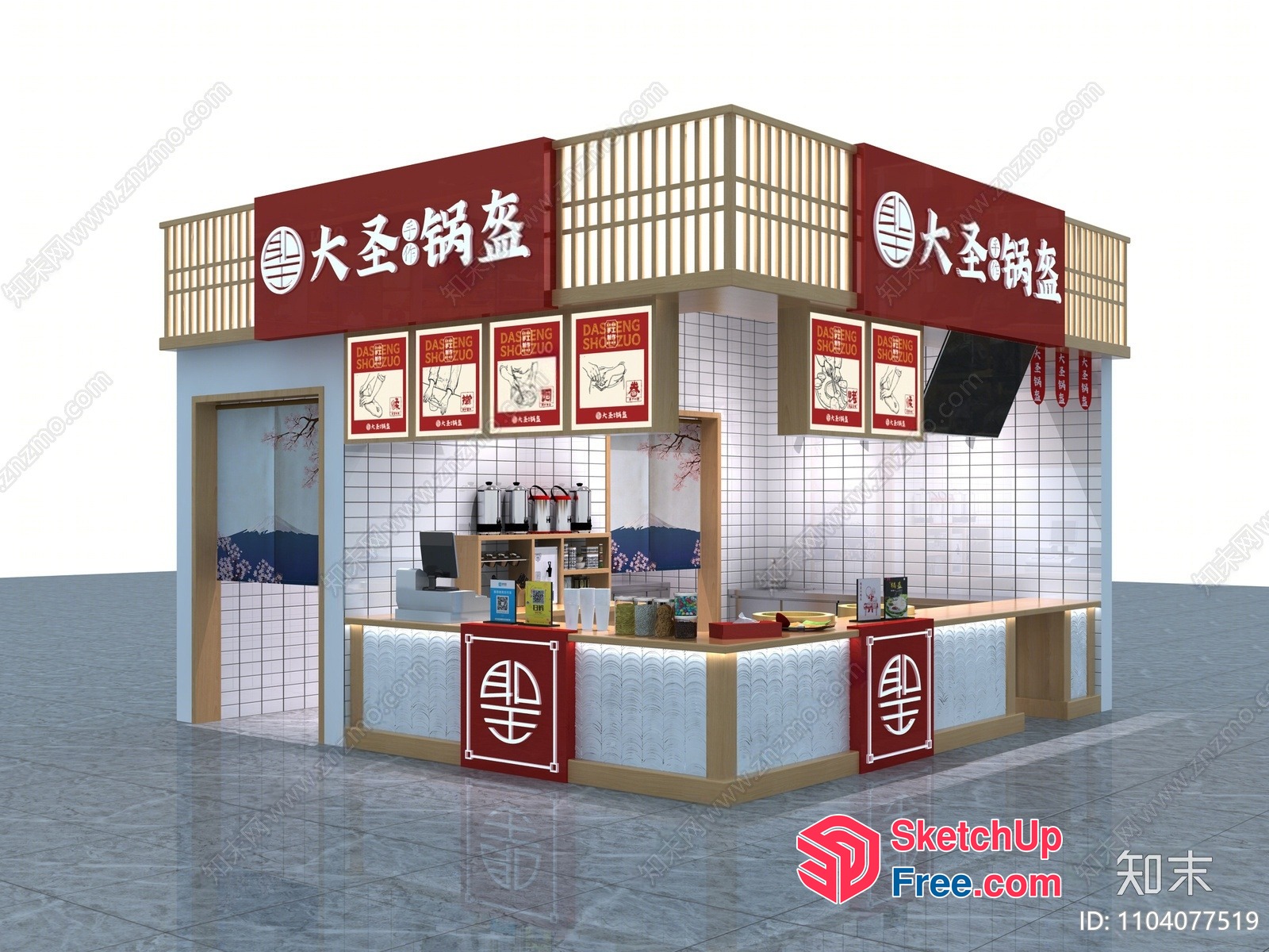 Asian-Inspired Food Kiosk 3D SketchUp File
