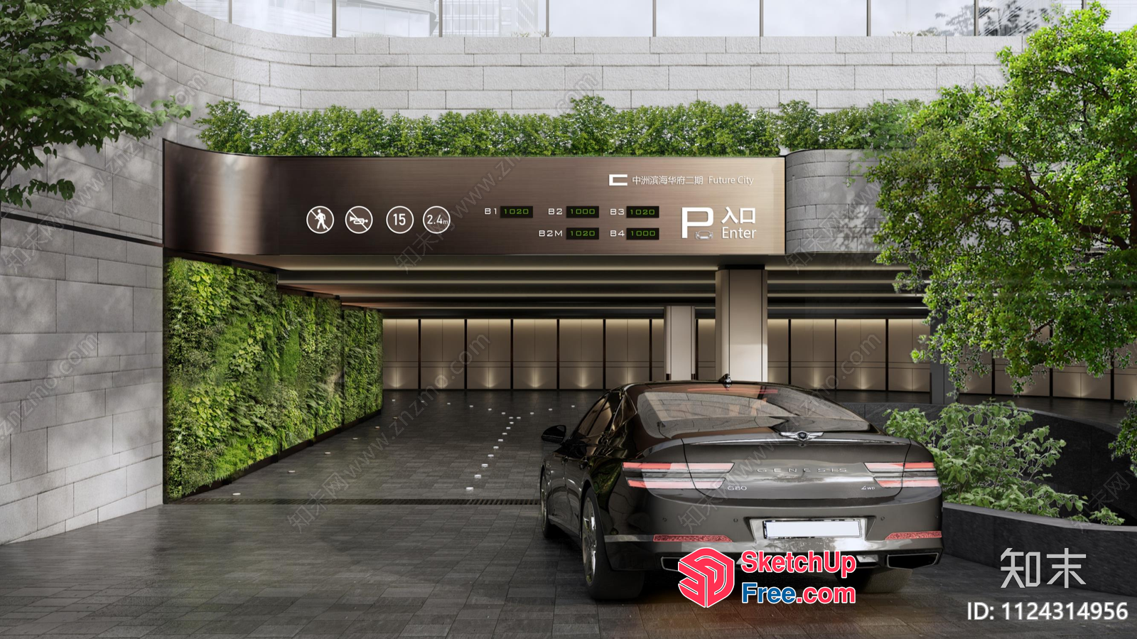 Modern Entrance With Car And Greenery 3D SketchUp File