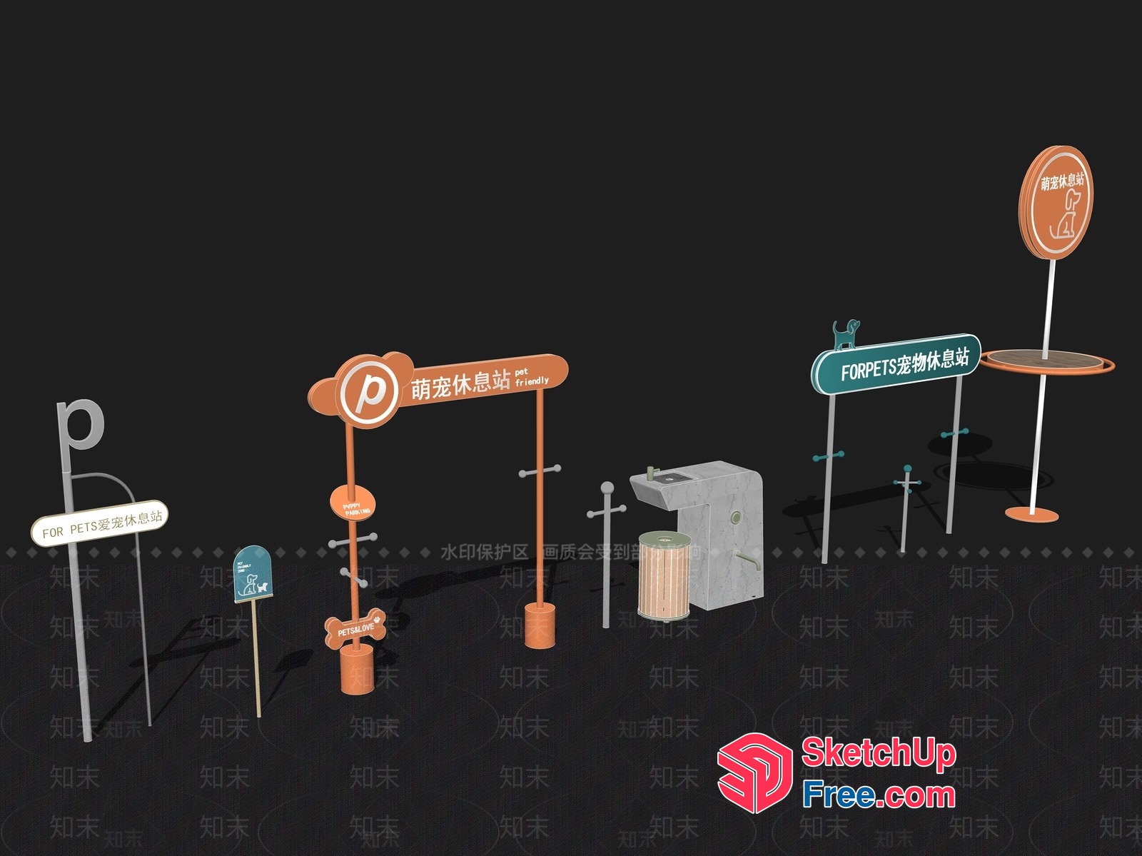 Pet-Friendly Entrance Sign 3D SketchUp File