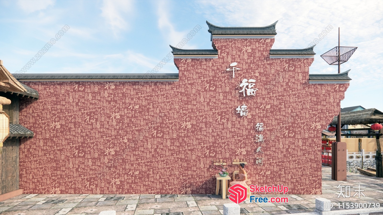 Traditional Chinese Street Scene 3D SketchUp File