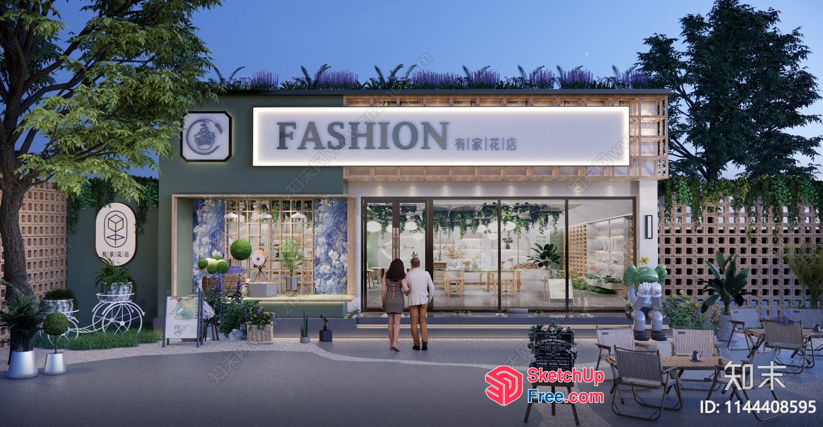 Fashionable Street Storefront 3D SketchUp File