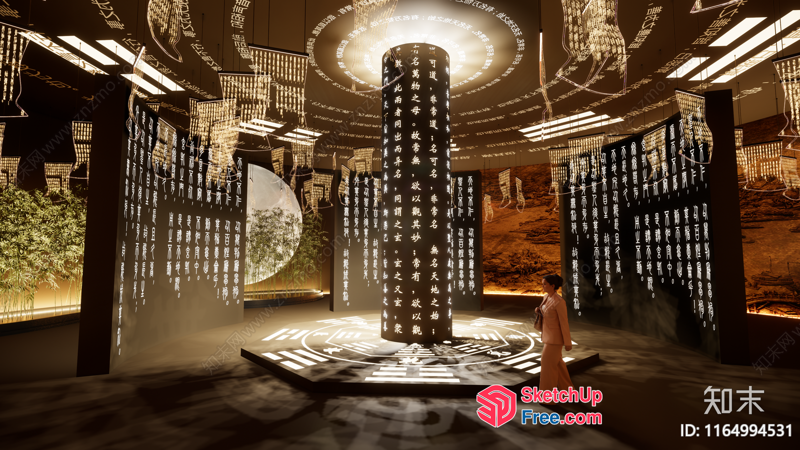 Chinese-Inspired Interior Design With Pillar And Calligraphy 3D SketchUp File