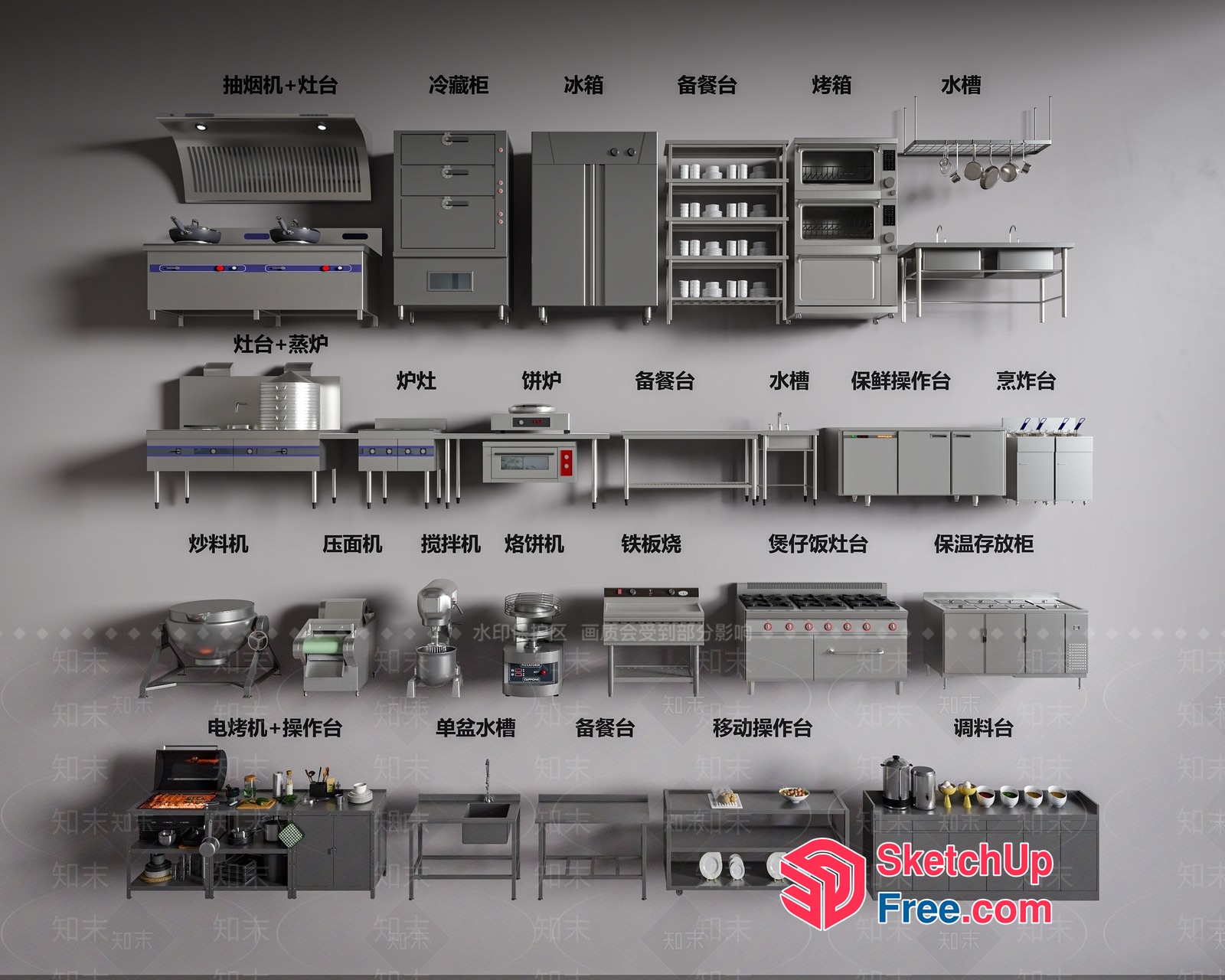 Kitchen Appliances And Furniture Collection 3D SketchUp File