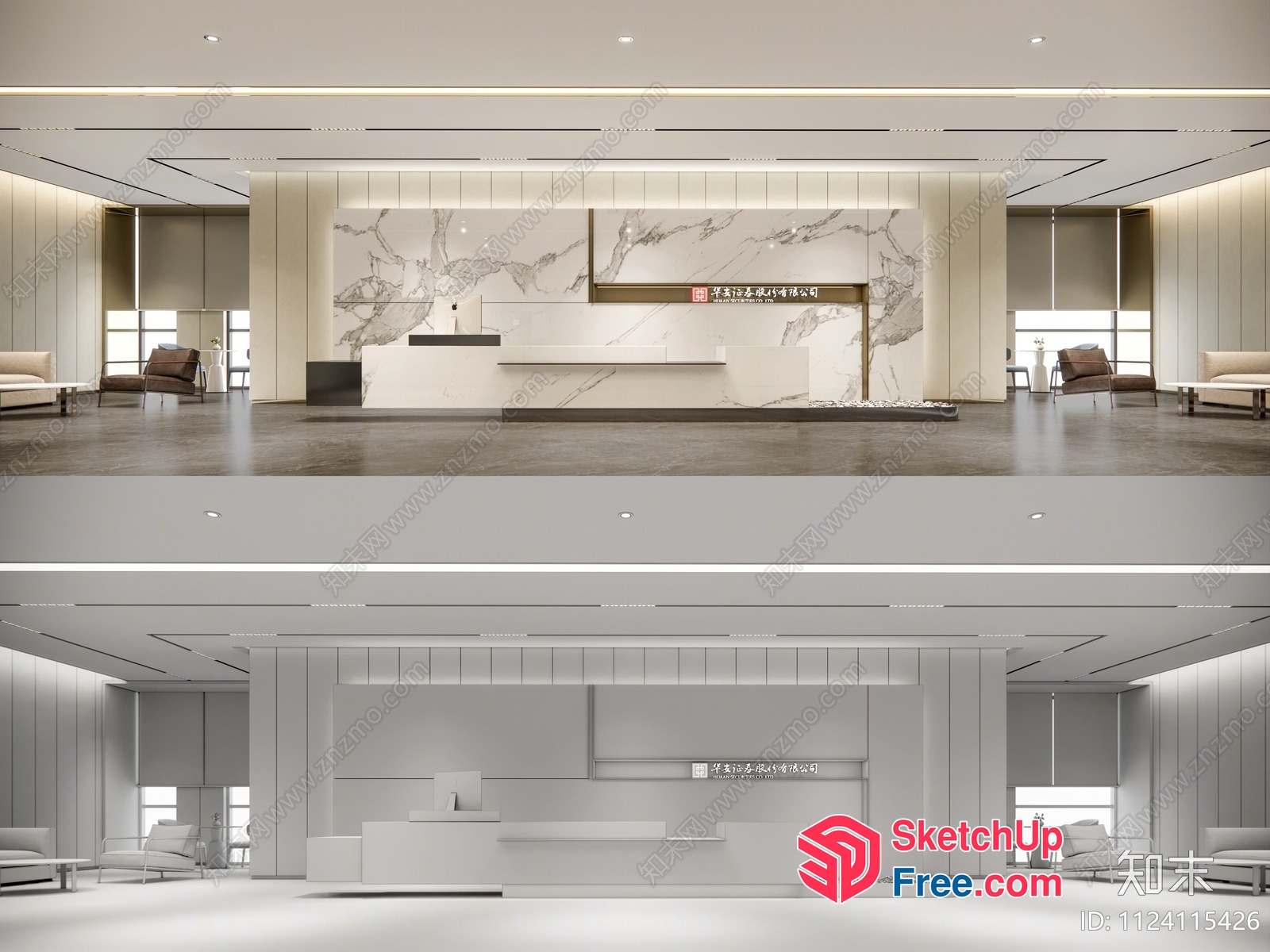 Modern Minimalist Office Reception Area 3D SketchUp File