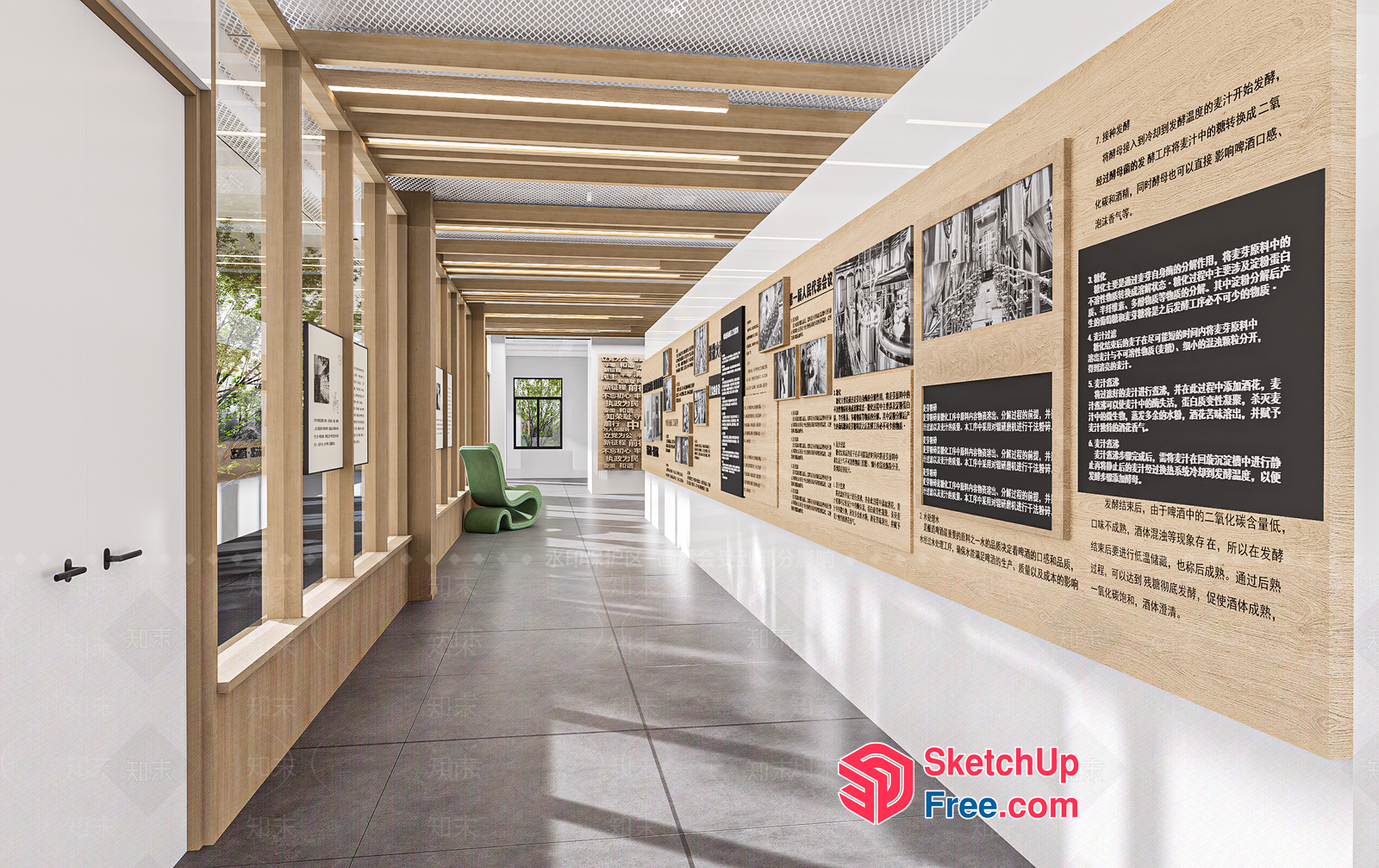 Modern Hallway With Natural Wood Accents And Chinese Text 3D SketchUp File