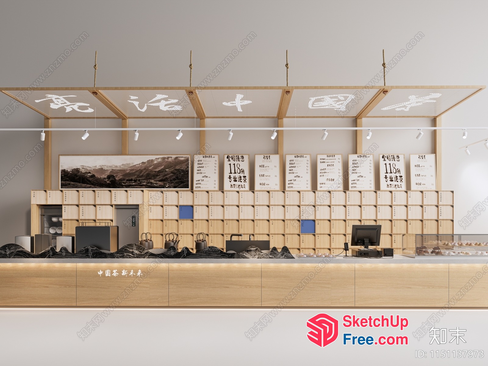 Modern Minimalist Japanese-Style Restaurant Interior 3D SketchUp File
