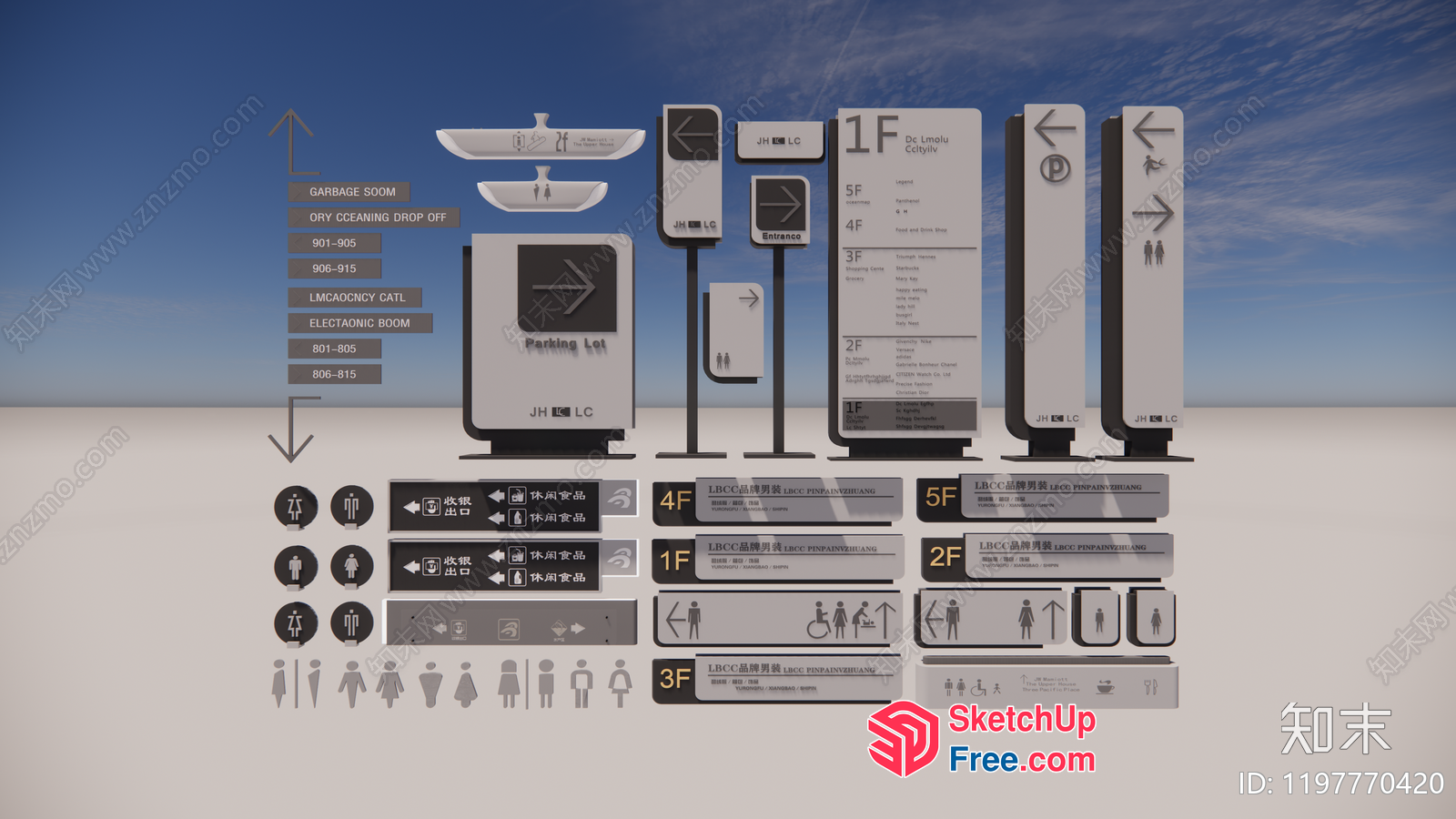 Signage And Directional Elements In A Public Space 3D SketchUp File