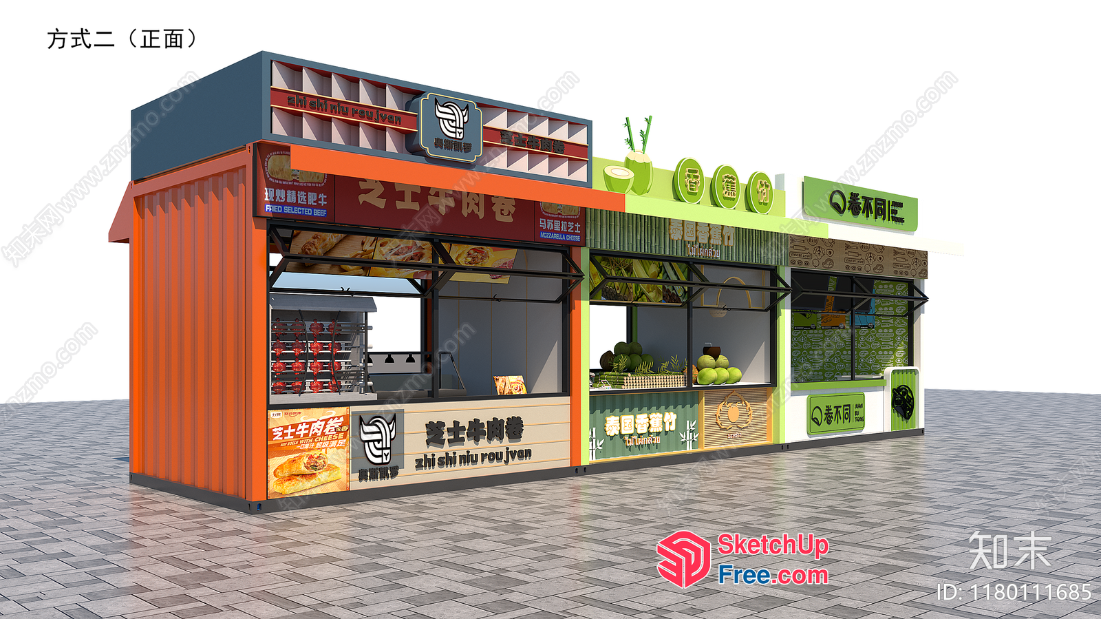 Chinese Food Street Market 3D SketchUp File
