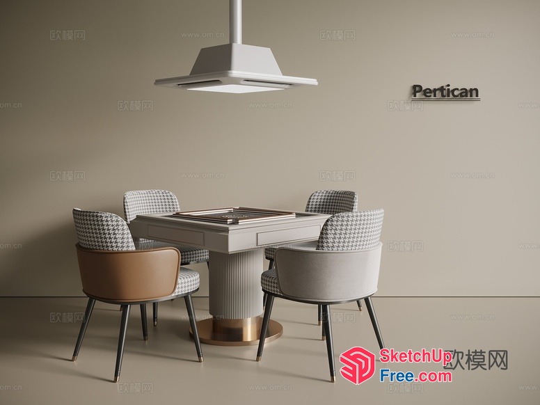 Elegant Dining Room With White Table And Chairs 3D SketchUp File