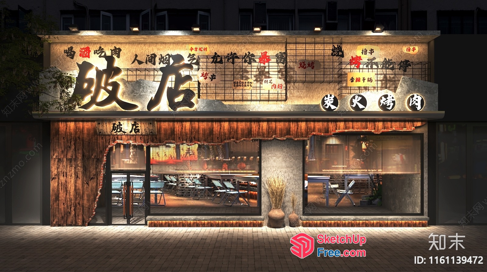 Traditional Asian Restaurant Exterior 3D SketchUp File
