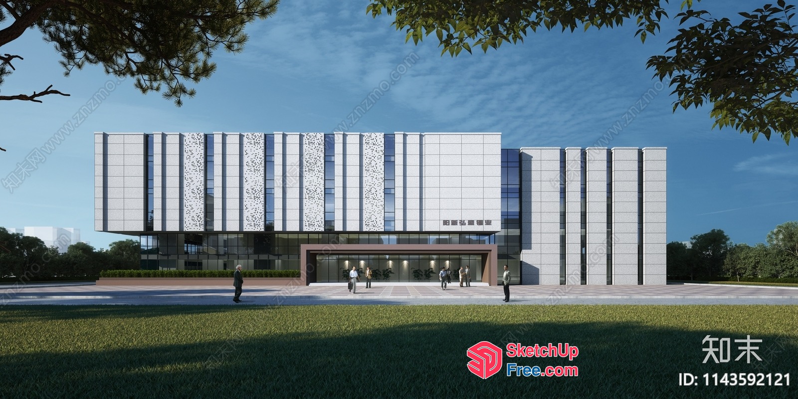Modern Commercial Building Exterior With Glass Curtain Wall 3D SketchUp File