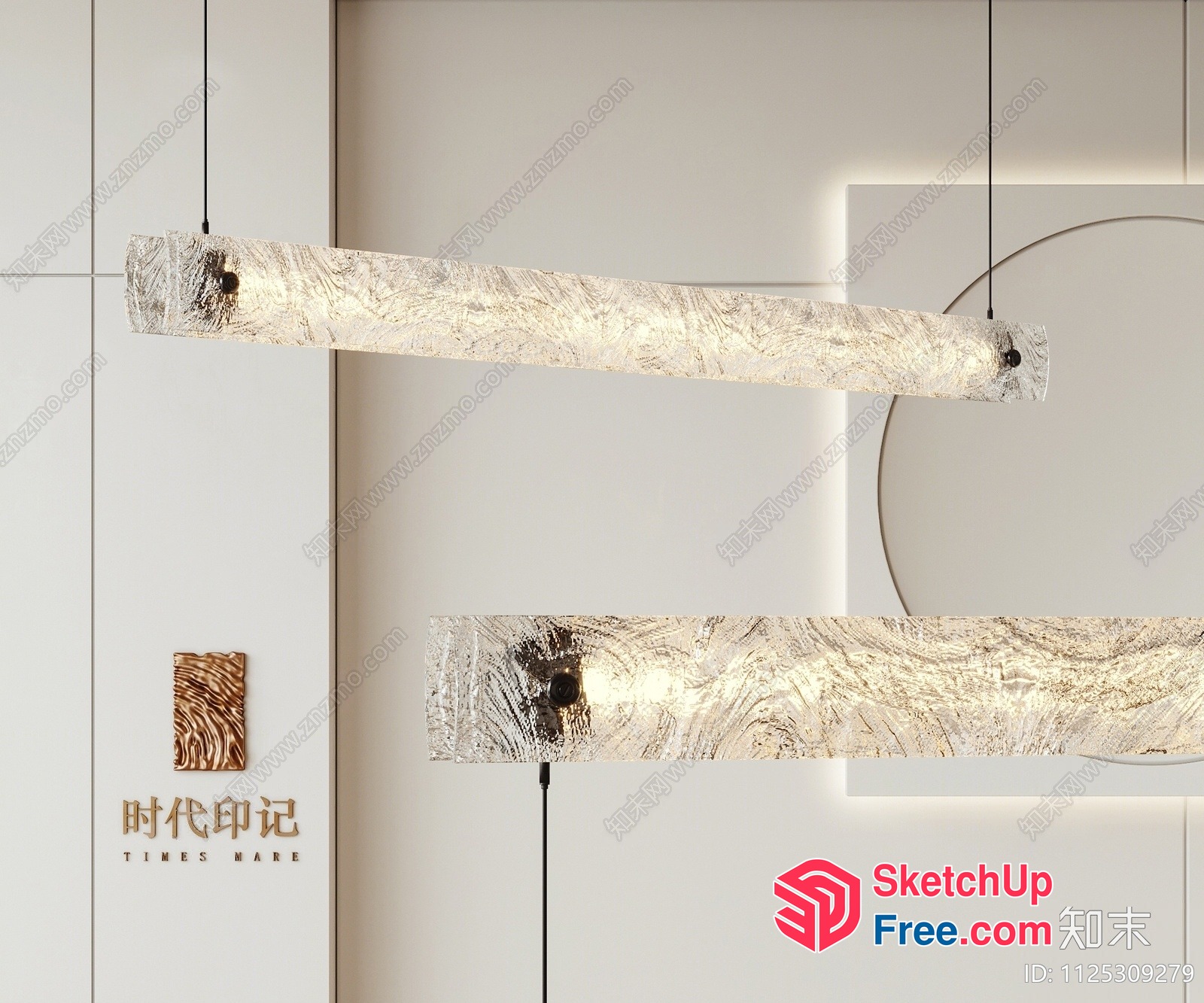 Elegant Modern Minimalist Style Interior Lighting 3D SketchUp File