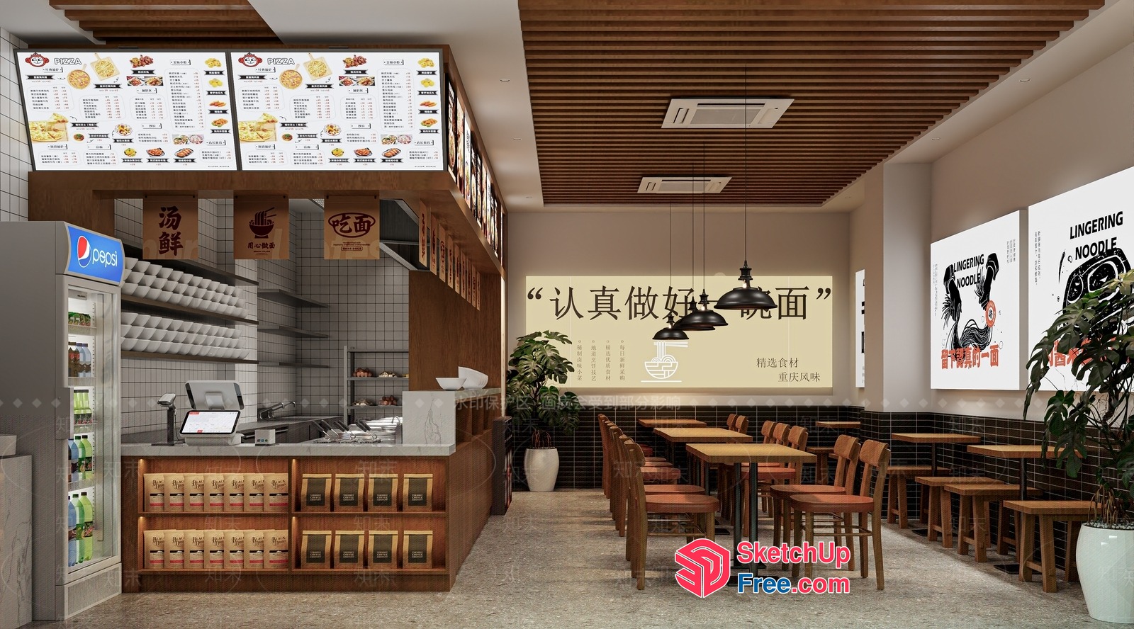 Modern Asian Restaurant Interior Design 3D SketchUp File