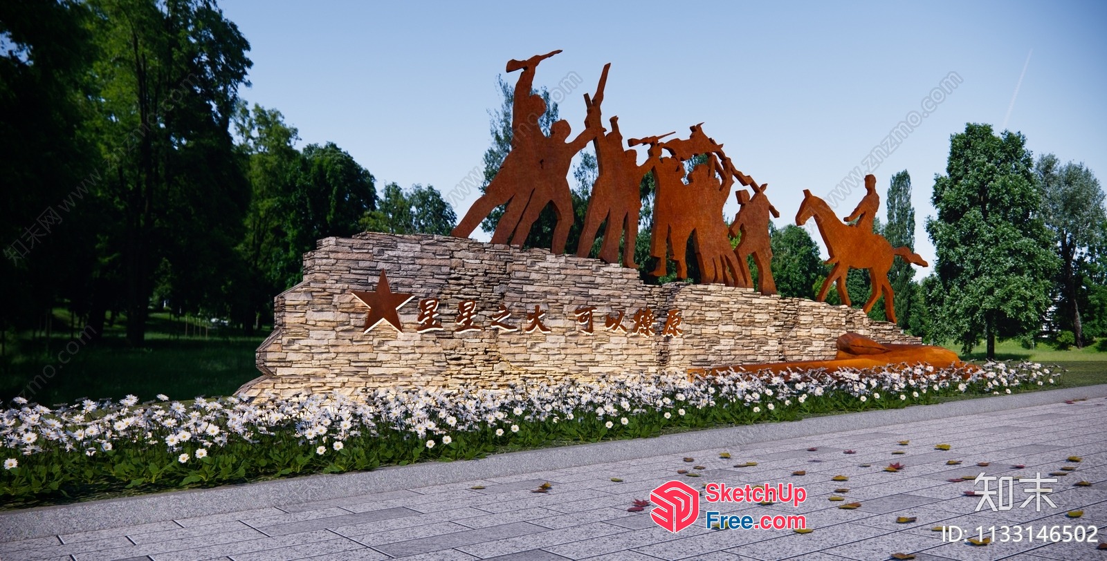 Outdoor Sculpture Of People And Horse 3D SketchUp File