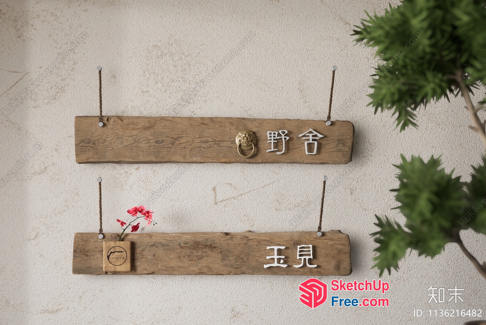 Chinese-Style Wooden Signage 3D SketchUp File