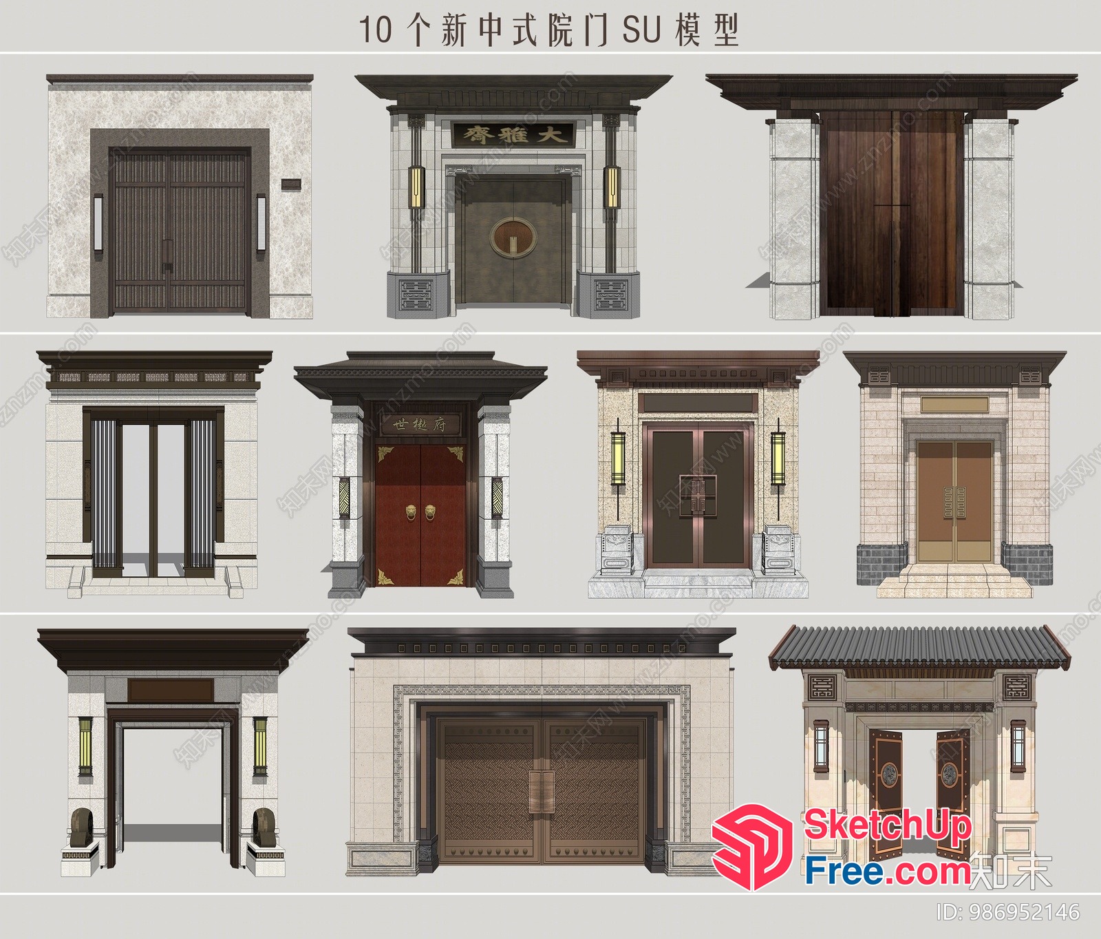 10 Chinese Doors In Various Styles 3D SketchUp File