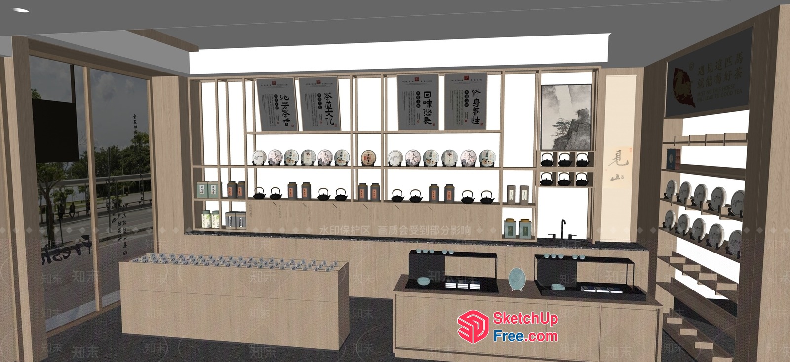 Elegant Modern Asian-Inspired Interior 3D SketchUp File