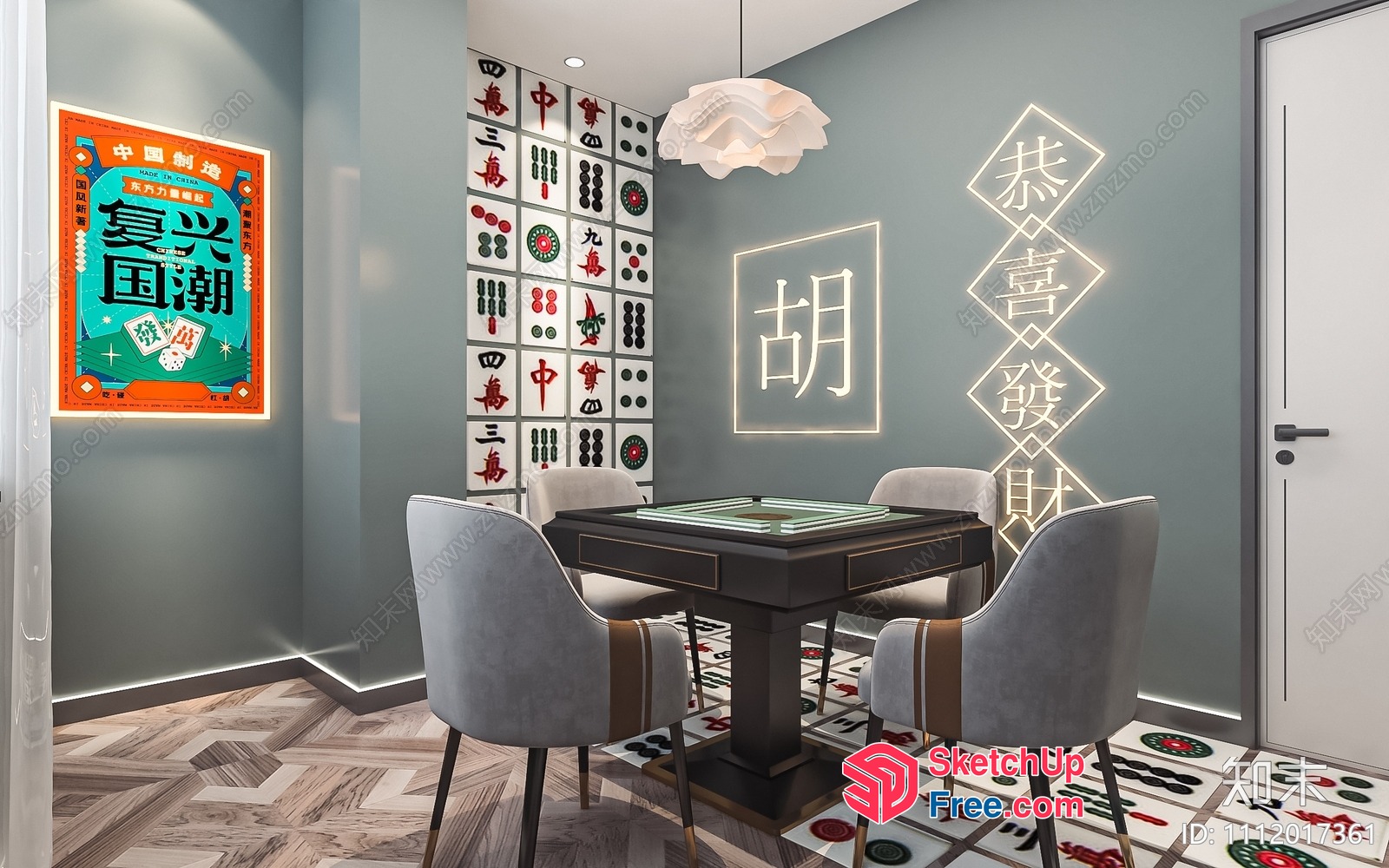 Chinese Mahjong Room Interior 3D SketchUp File