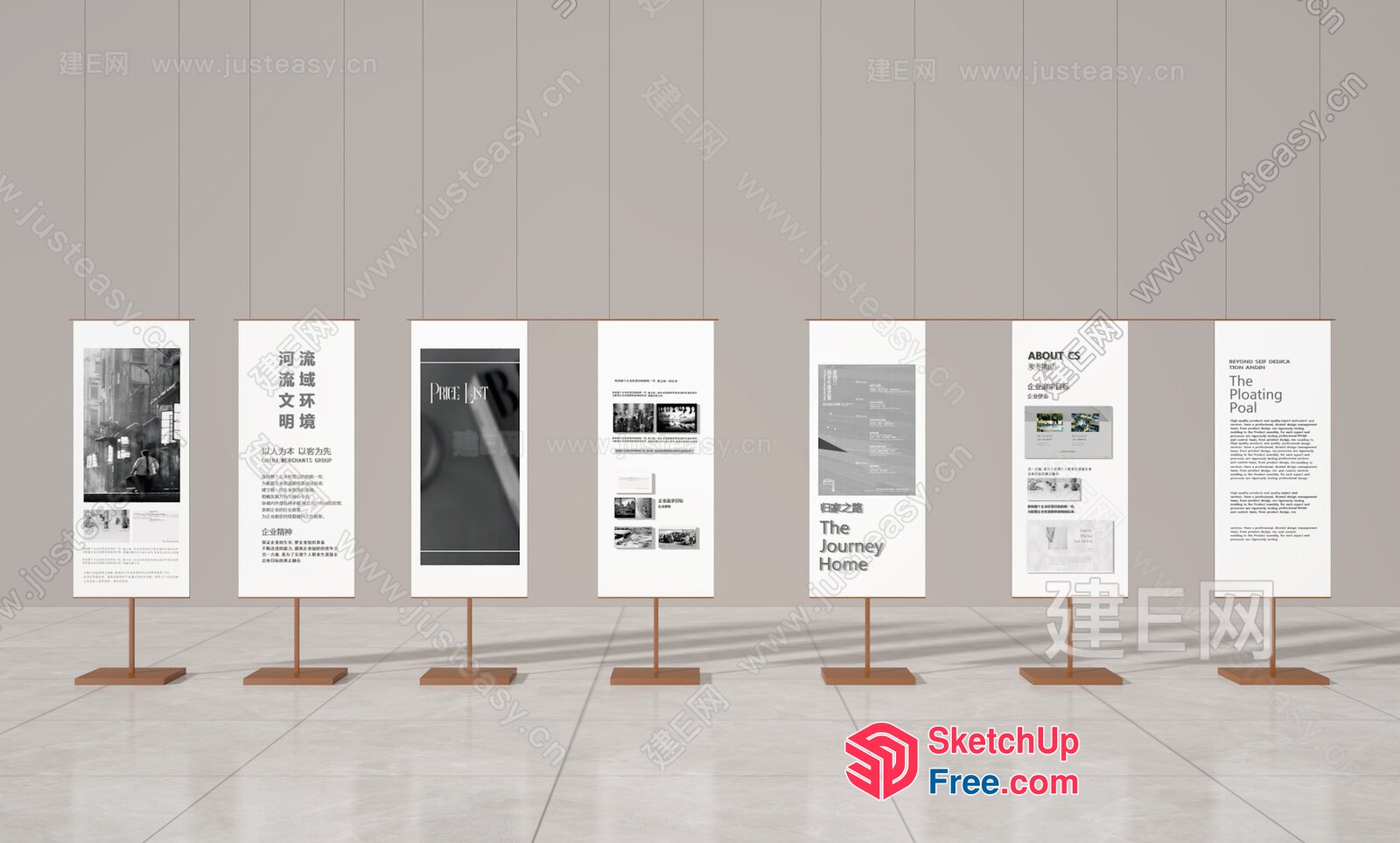 Exhibition Display Panels 3D SketchUp File