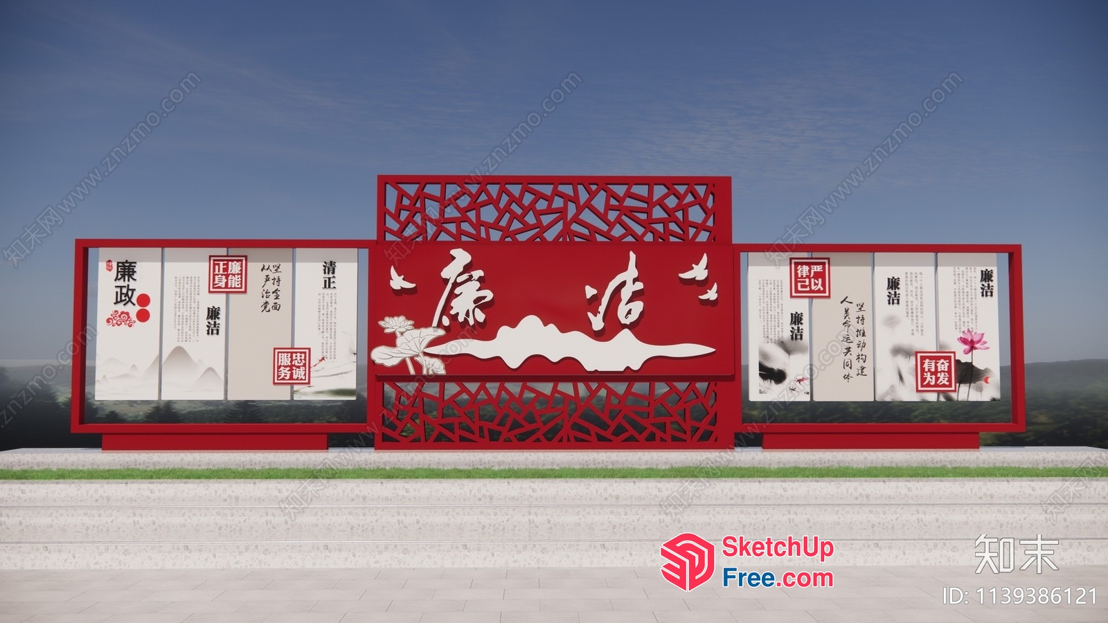 Red And White Chinese Artwork Display 3D SketchUp File