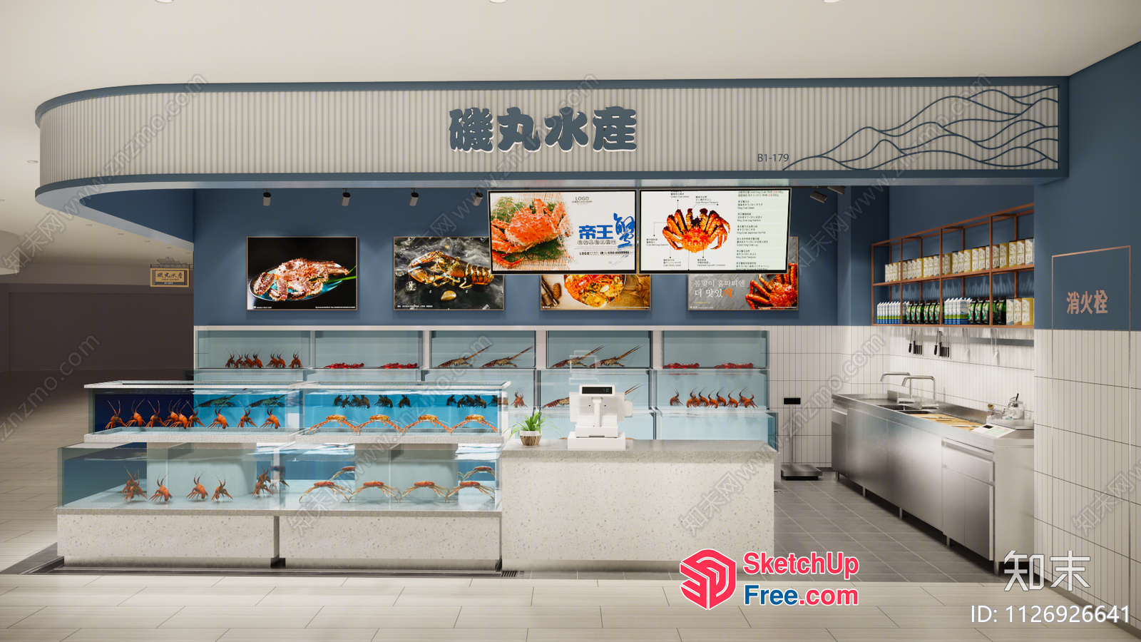 Modern Seafood Restaurant Interior 3D SketchUp File