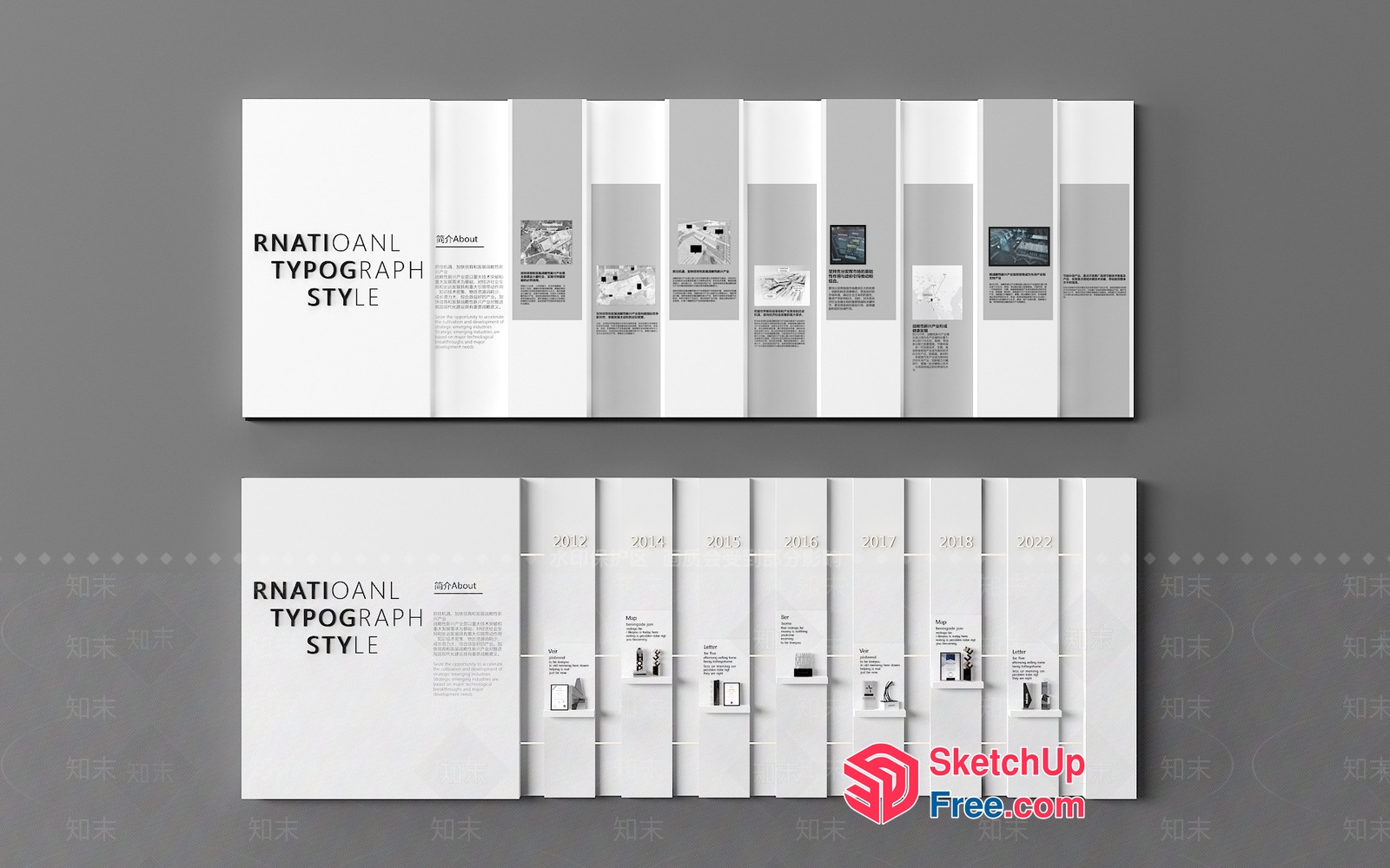 Modern Minimalist Typographic Style Interior 3D SketchUp File