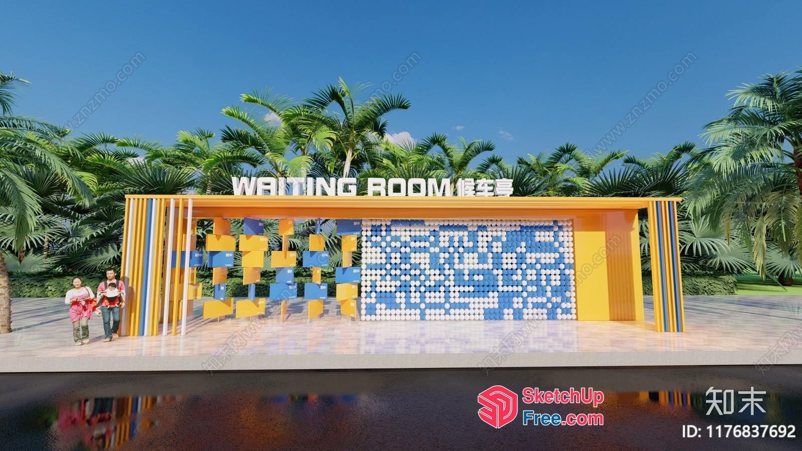 Waiting Room Exterior 3D SketchUp File