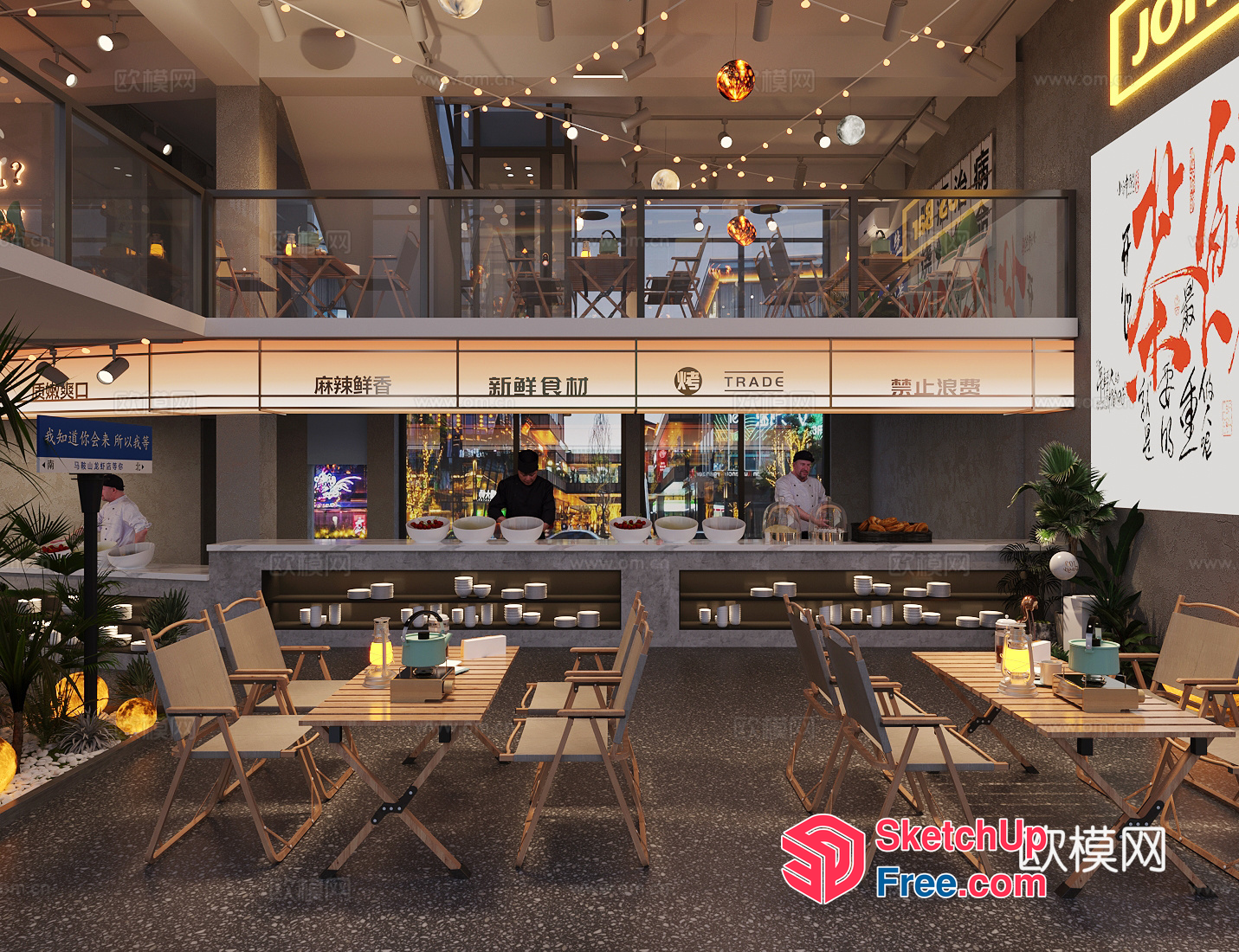 Asian-Inspired Restaurant Interior 3D SketchUp File