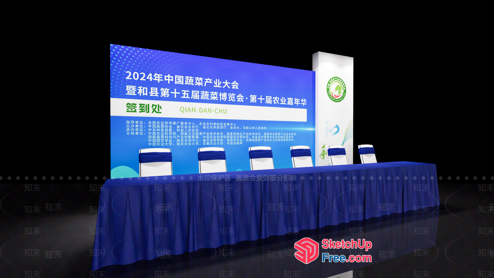 Stage Setup With Blue Table And White Chairs 3D SketchUp File