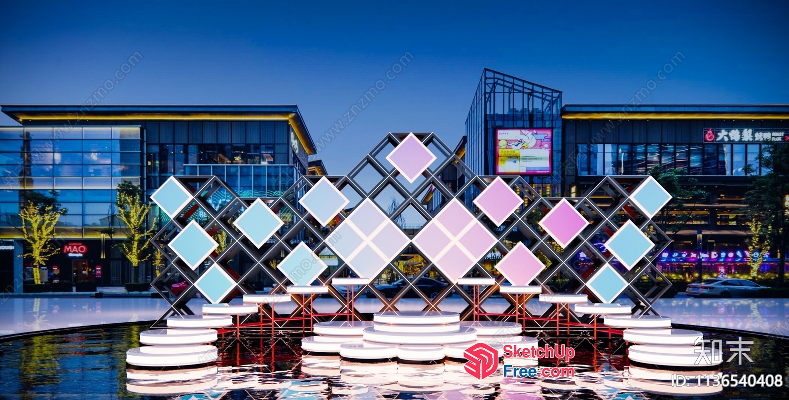 Modern Glass Curtain Wall Building At Night 3D SketchUp File