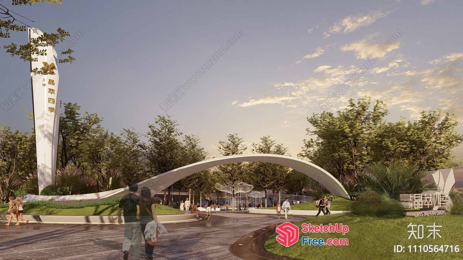 Elegant Outdoor Park With Sleek White Archway And Tower 3D SketchUp File
