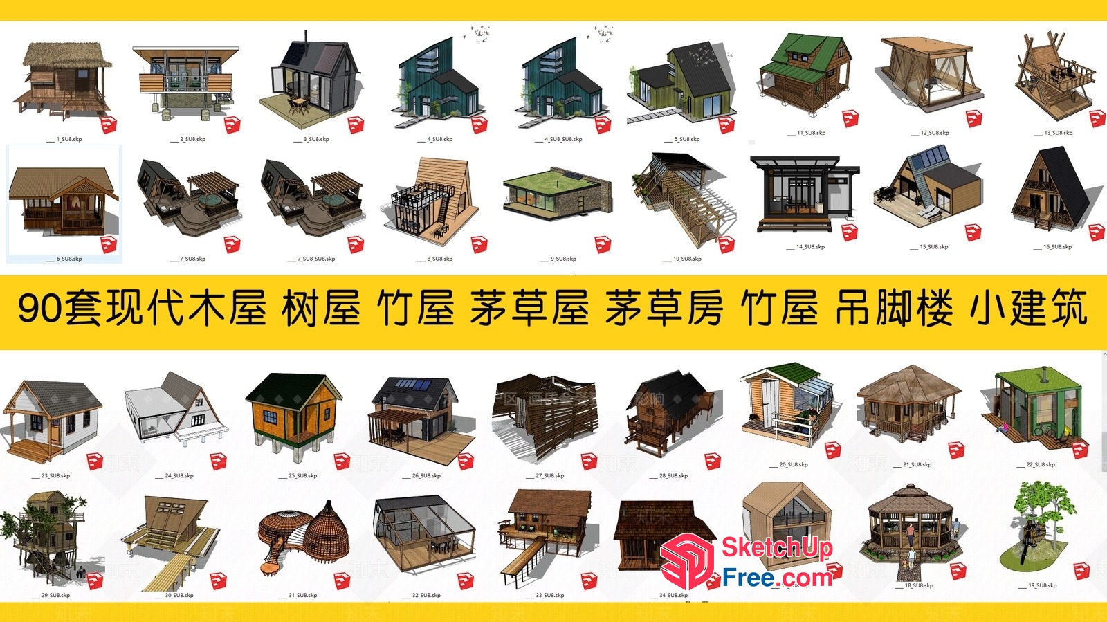 3D Renderings Of Various Exterior And Interior Buildings And Decorations 3D SketchUp File