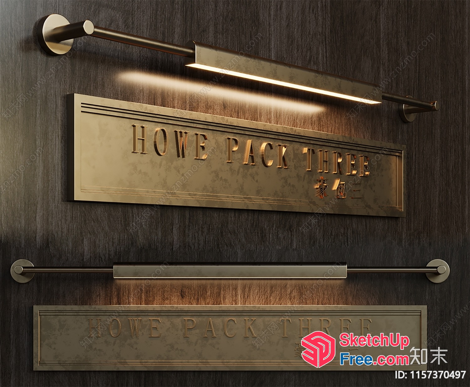 Elegant Modern Home Signage 3D SketchUp File