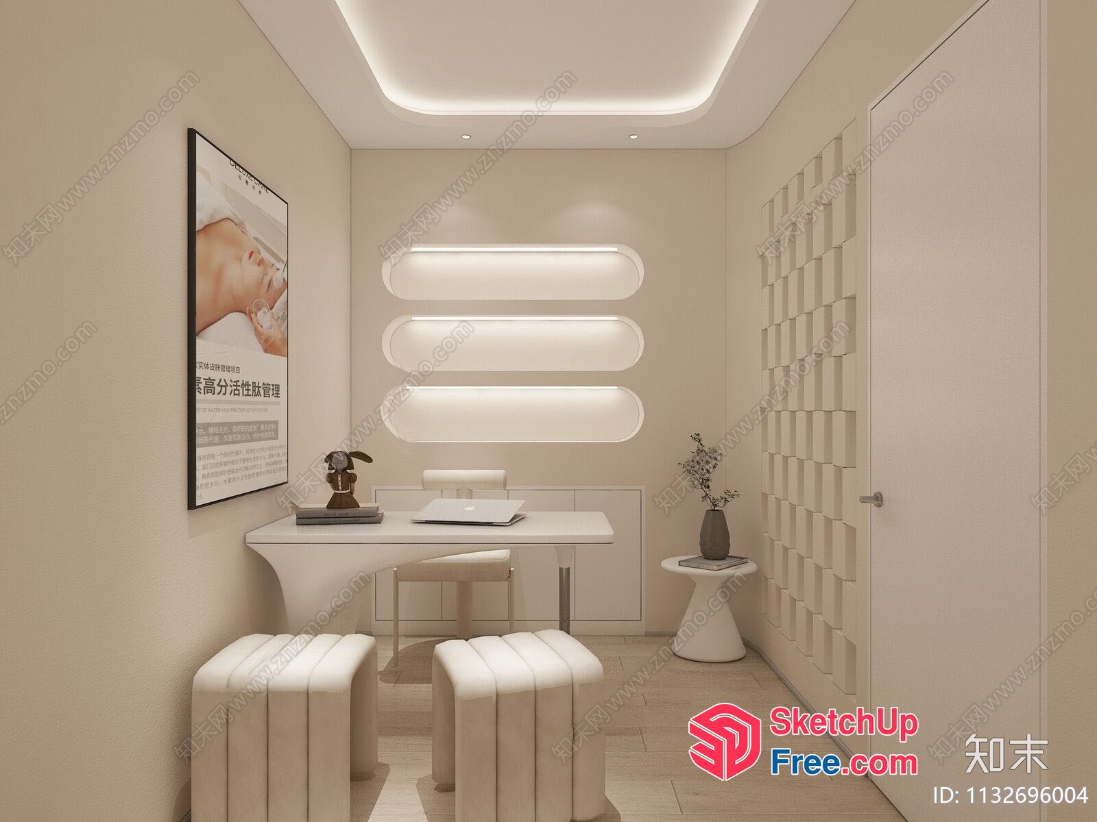 Modern Minimalist White Office Interior 3D SketchUp File