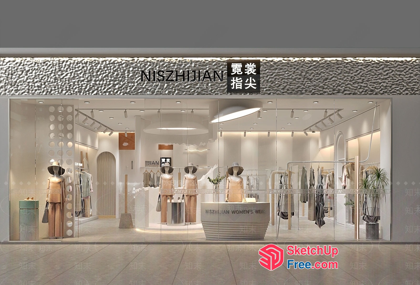 Niszhjian Women'S Wear Store 3D SketchUp File