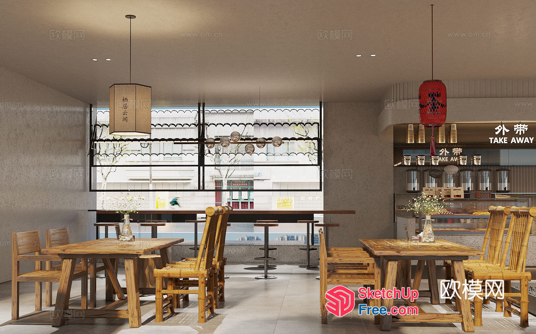 Traditional Asian-Inspired Dining Space 3D SketchUp File