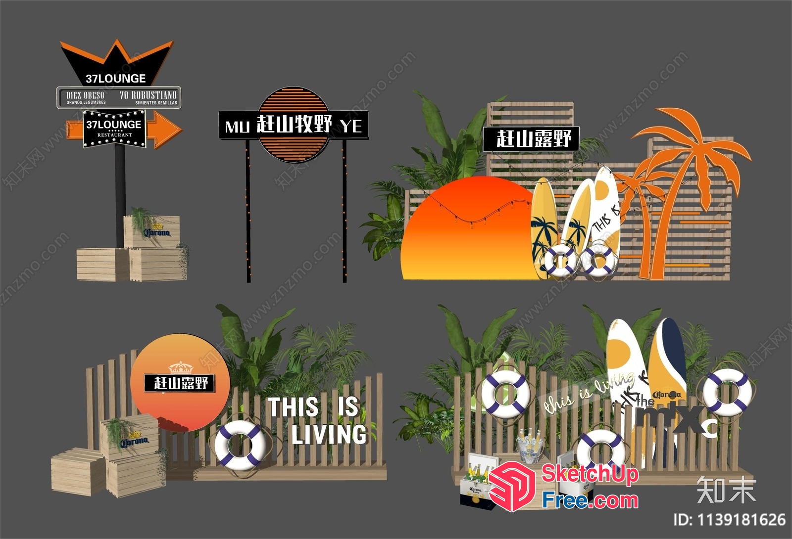 Tropical Decorative Items 3D SketchUp File