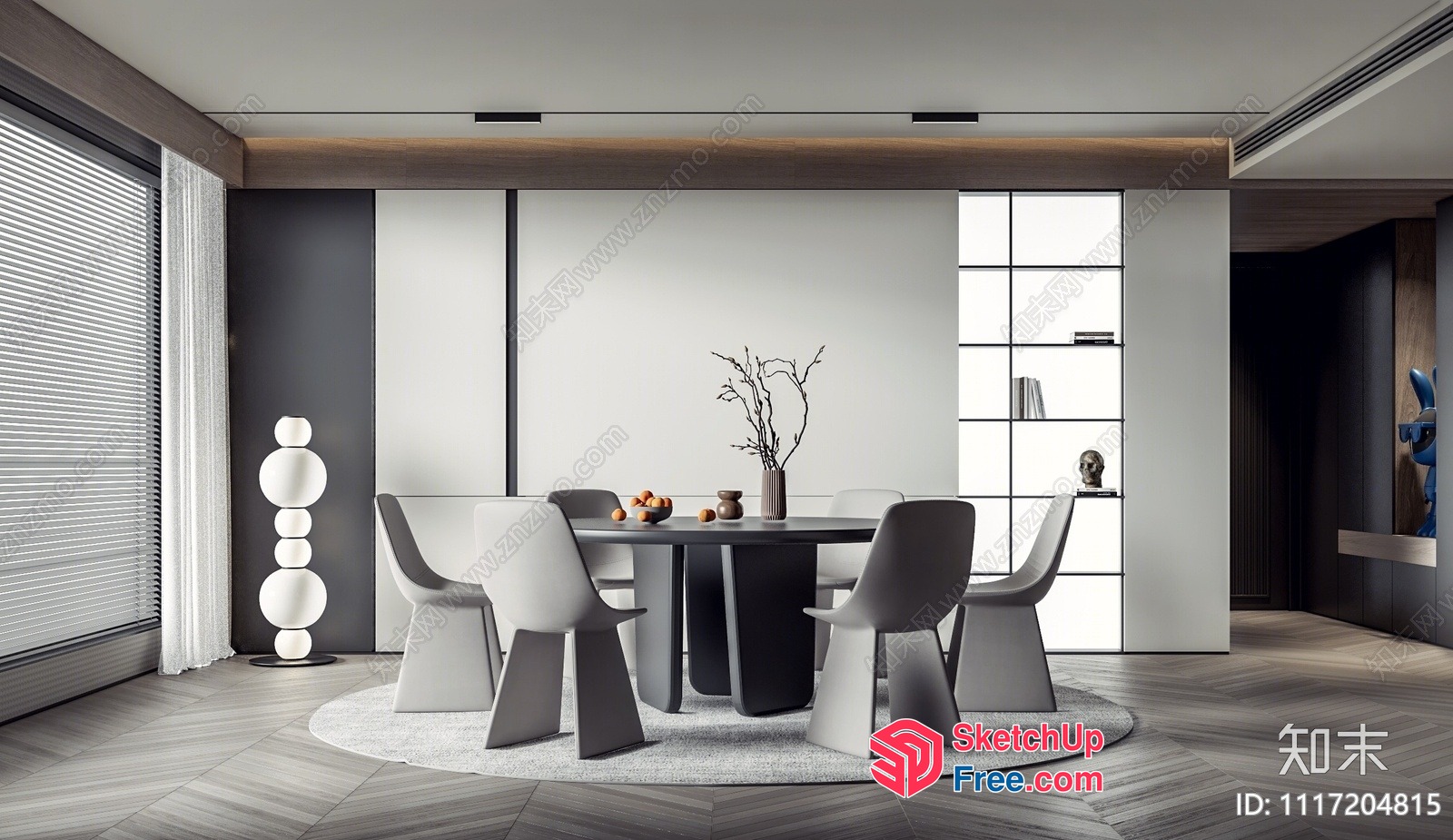 Modern Minimalist Dining Room Interior 3D SketchUp File