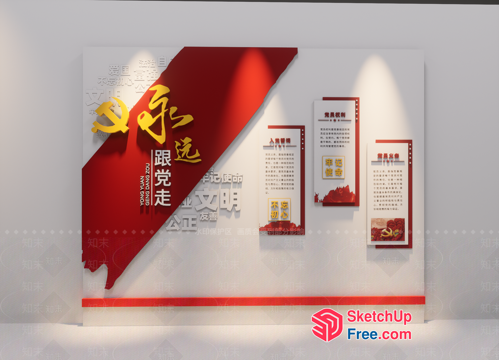 Modern Chinese-Inspired Interior Decor 3D SketchUp File