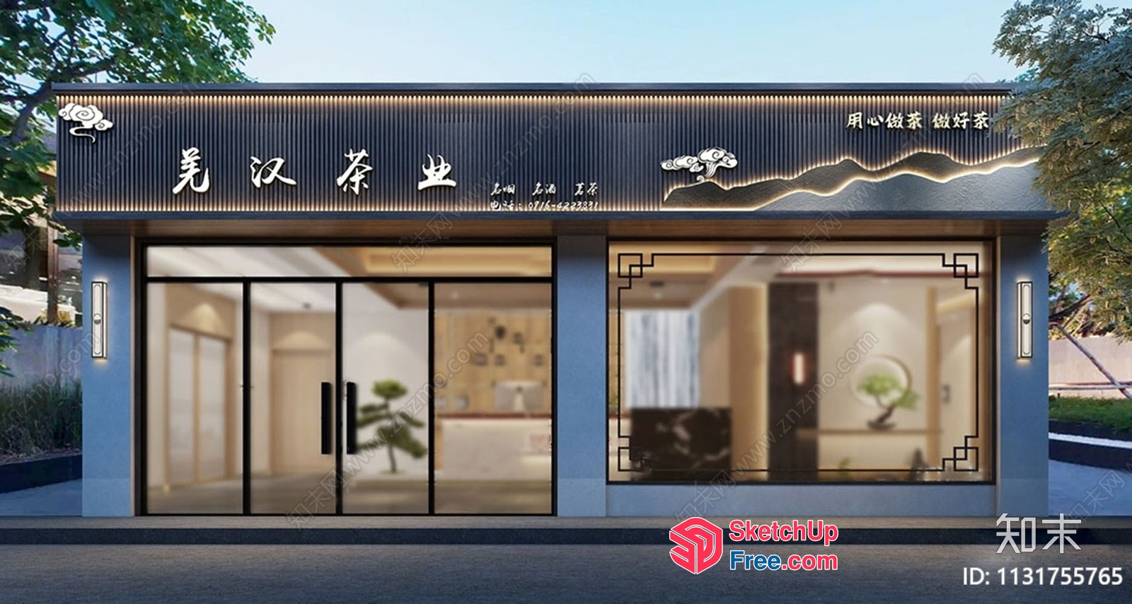 Modern Asian-Style Commercial Street Building 3D SketchUp File